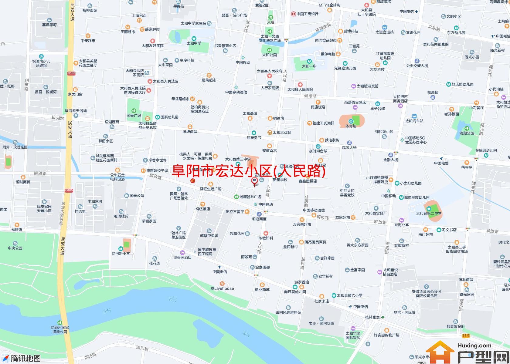 宏达小区(人民路)小区 - 户型网