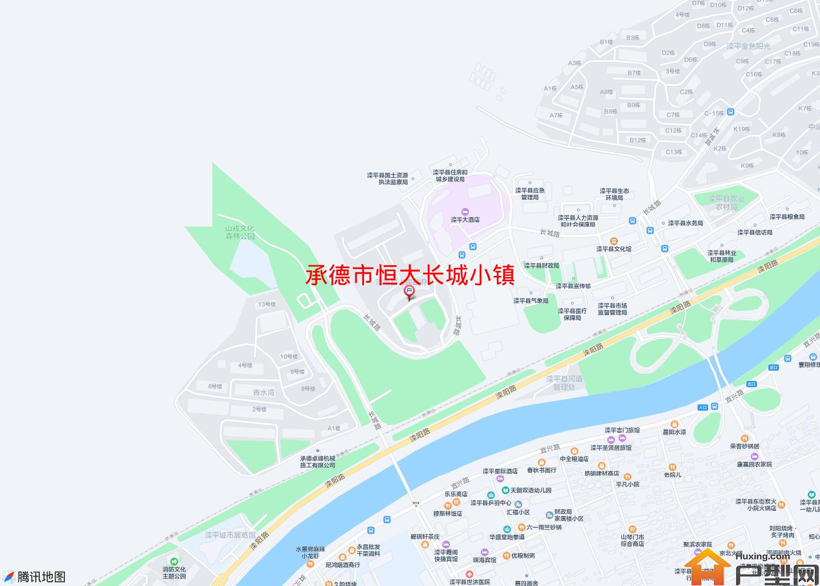 恒大长城小镇小区 - 户型网