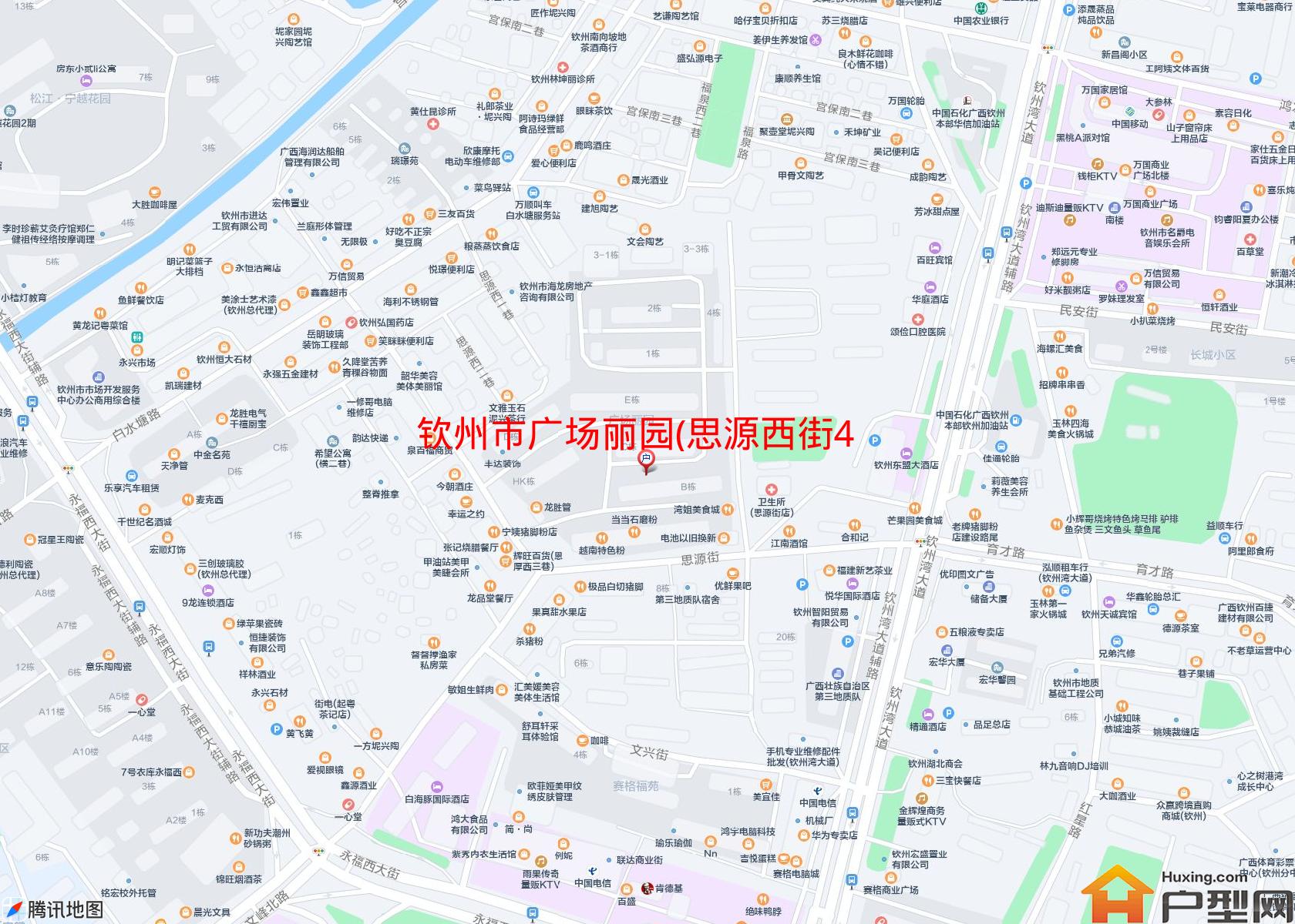 广场丽园(思源西街42号)小区 - 户型网