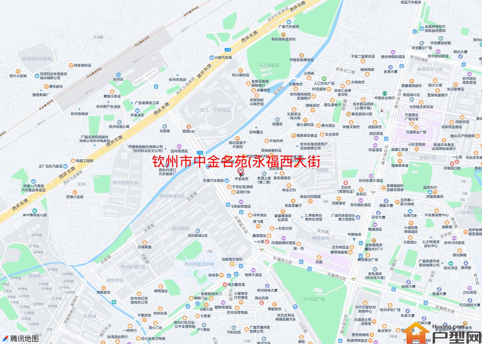 中金名苑(永福西大街)小区 - 户型网