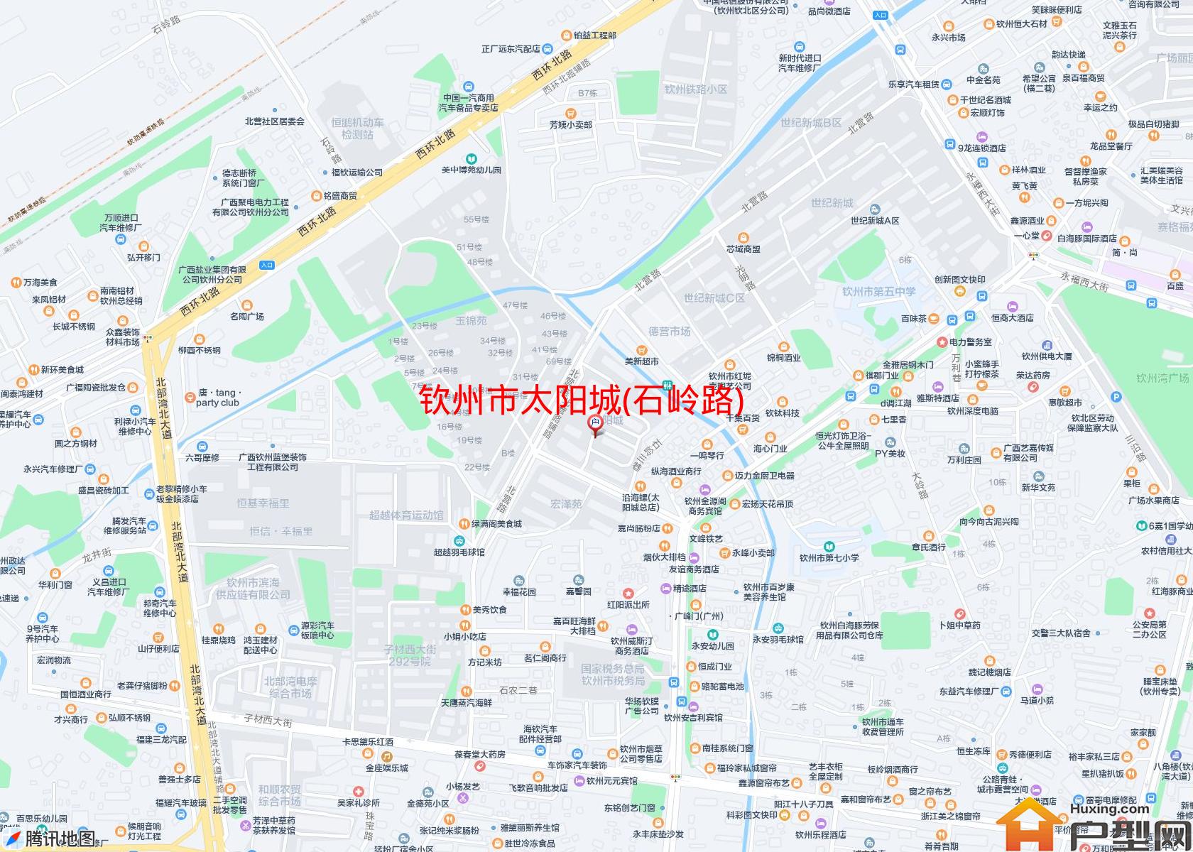 太阳城(石岭路)小区 - 户型网