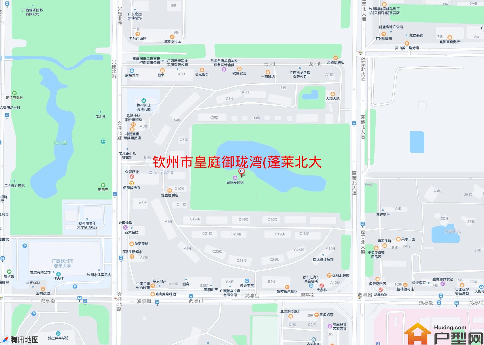 皇庭御珑湾(蓬莱北大道)小区 - 户型网
