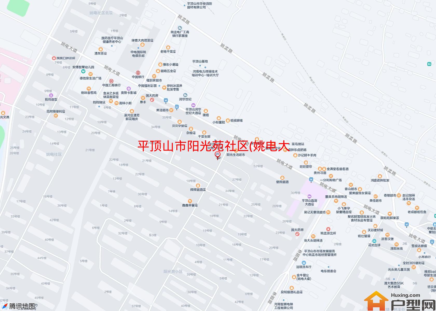 阳光苑社区(姚电大道)小区 - 户型网