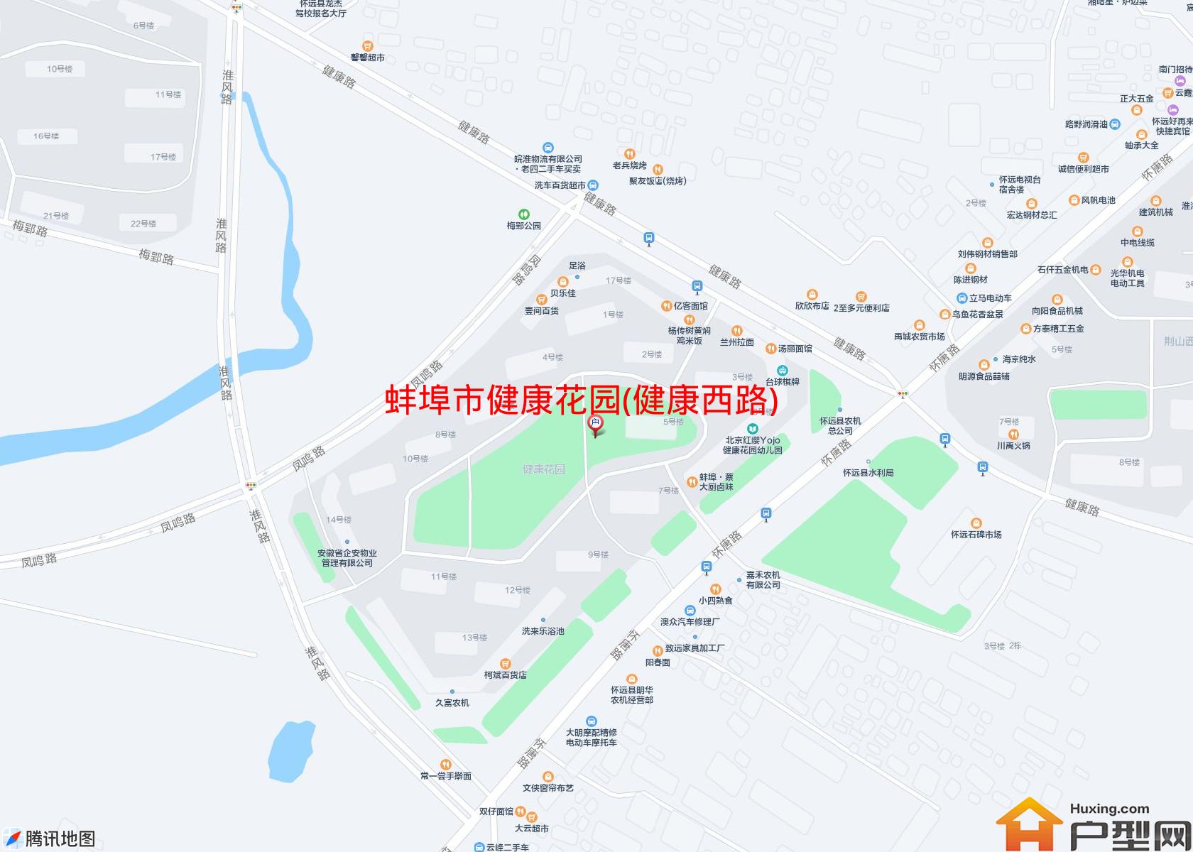 健康花园(健康西路)小区 - 户型网