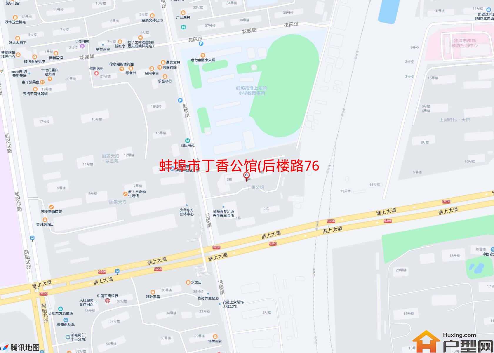 丁香公馆(后楼路767号)小区 - 户型网