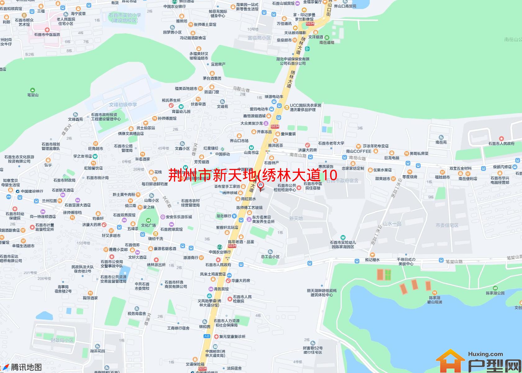 新天地(绣林大道107号)小区 - 户型网
