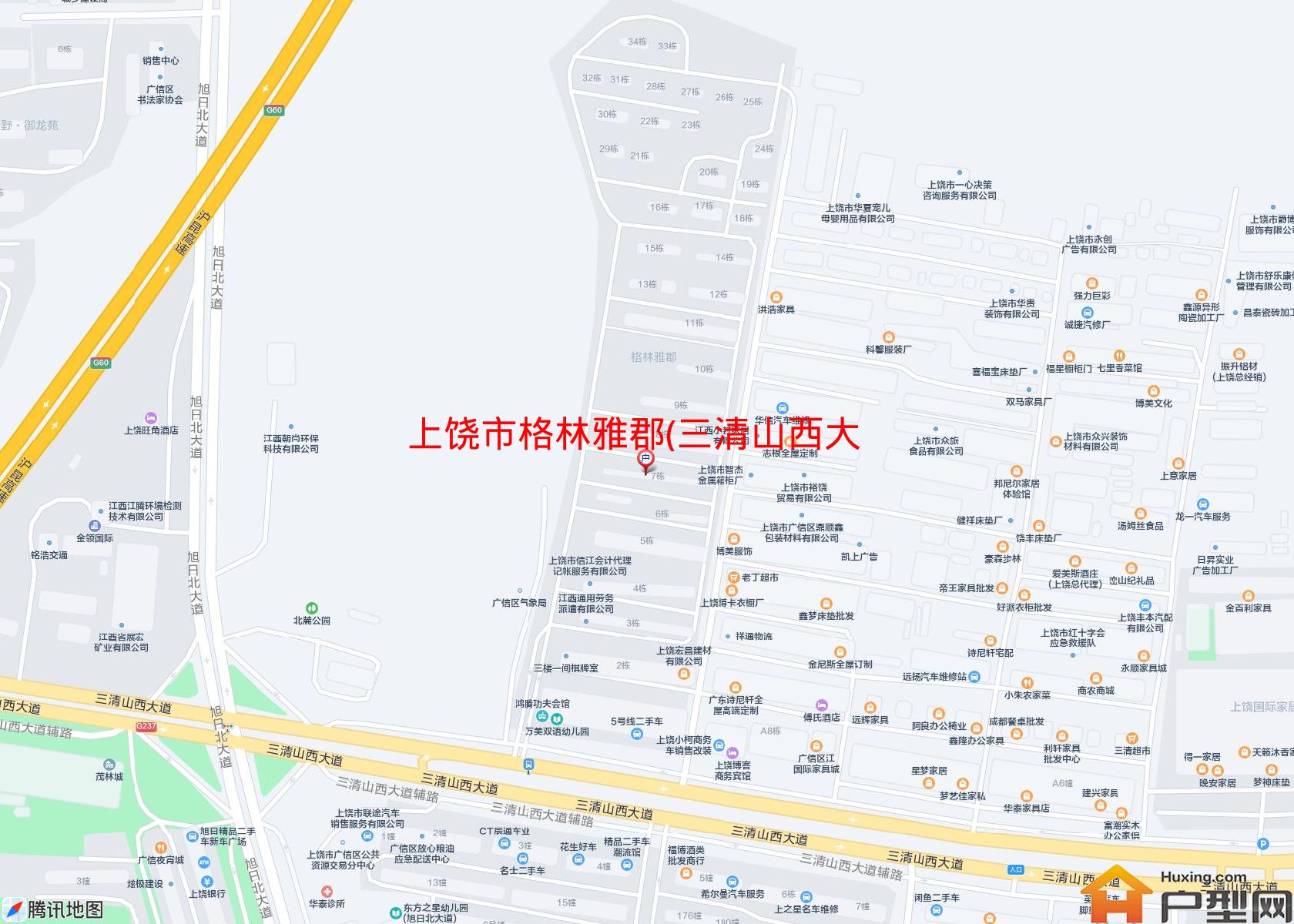 格林雅郡(三清山西大道19号)小区 - 户型网