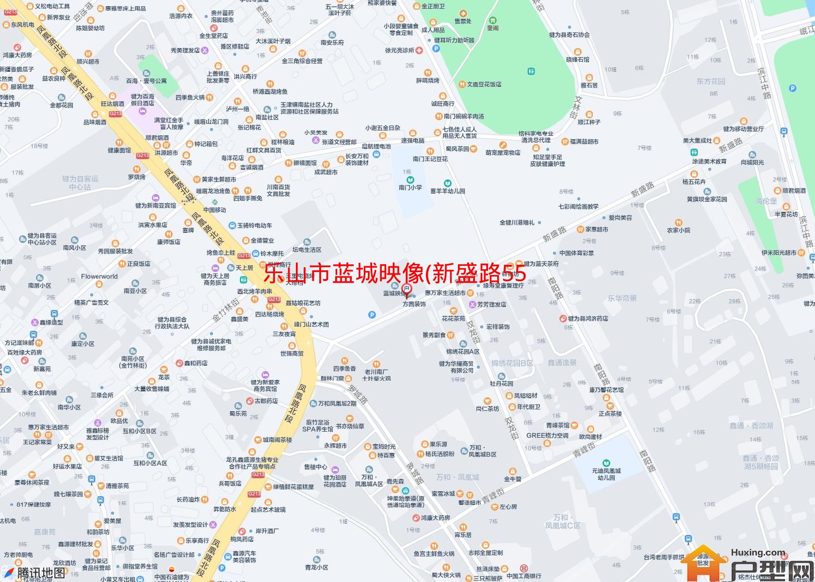 蓝城映像(新盛路55号)小区 - 户型网