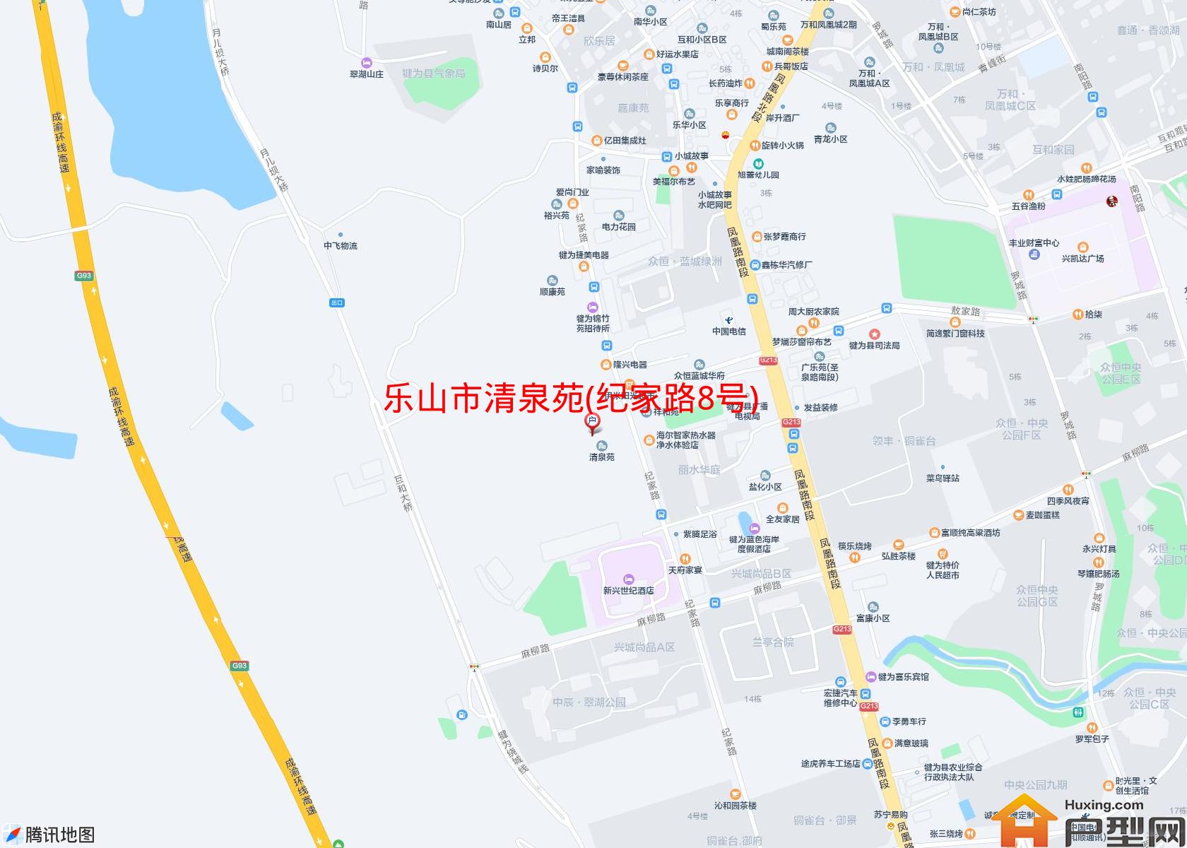 清泉苑(纪家路8号)小区 - 户型网