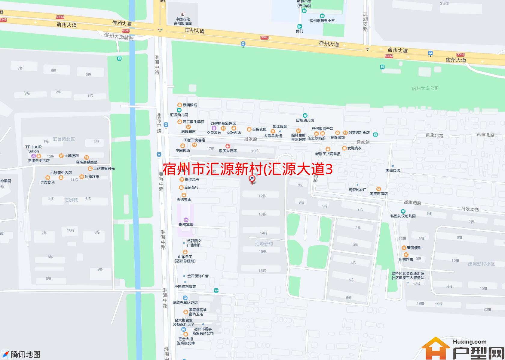 汇源新村(汇源大道348号)小区 - 户型网