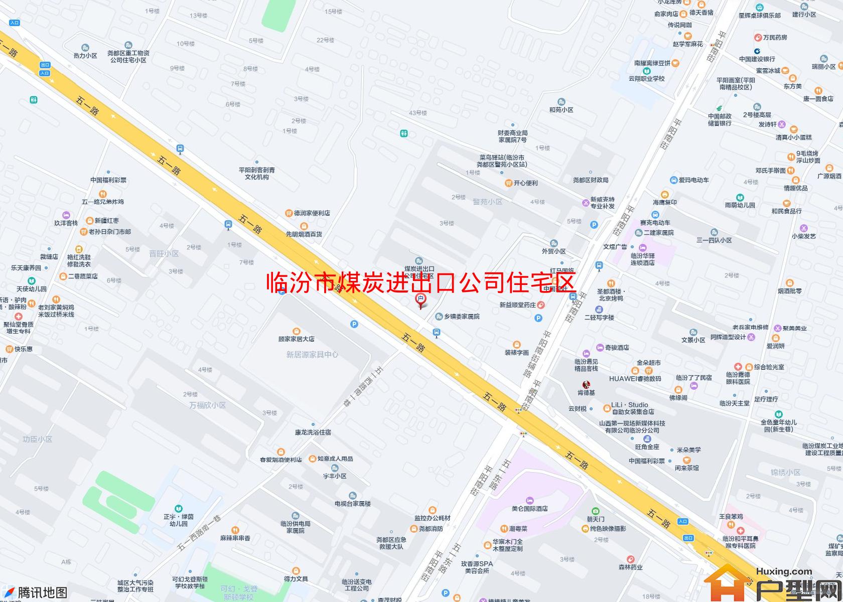 煤炭进出口公司住宅区(五一西路73号)小区 - 户型网