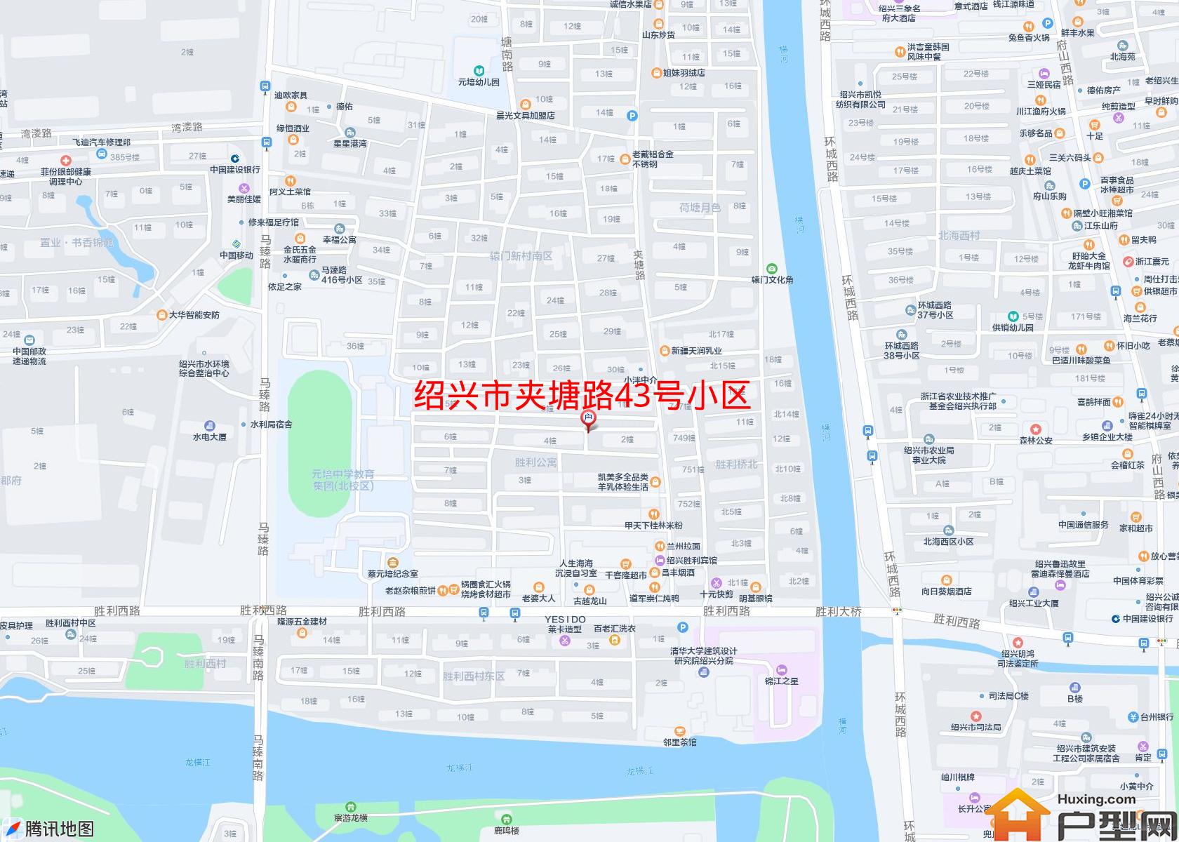 夹塘路43号小区小区 - 户型网