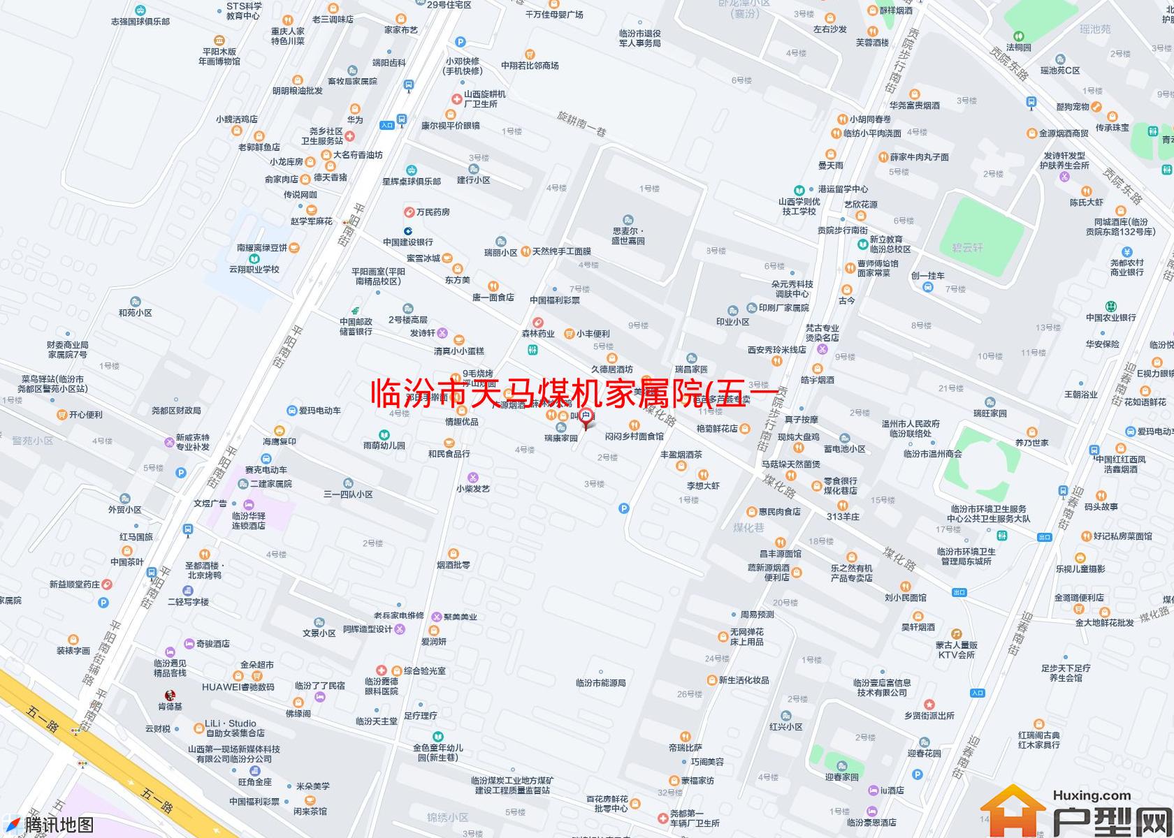 天马煤机家属院(五一东路)小区 - 户型网