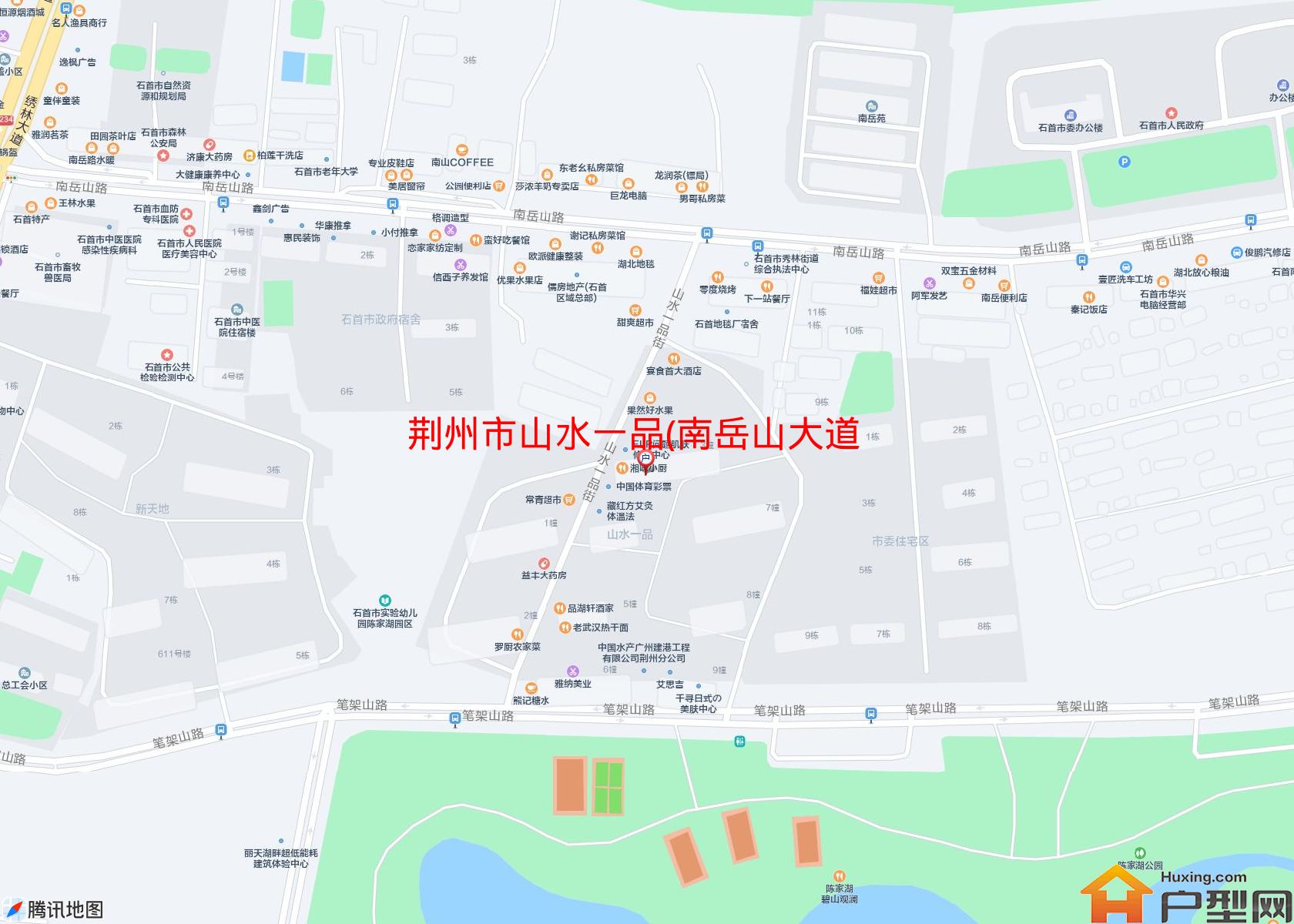 山水一品(南岳山大道)小区 - 户型网