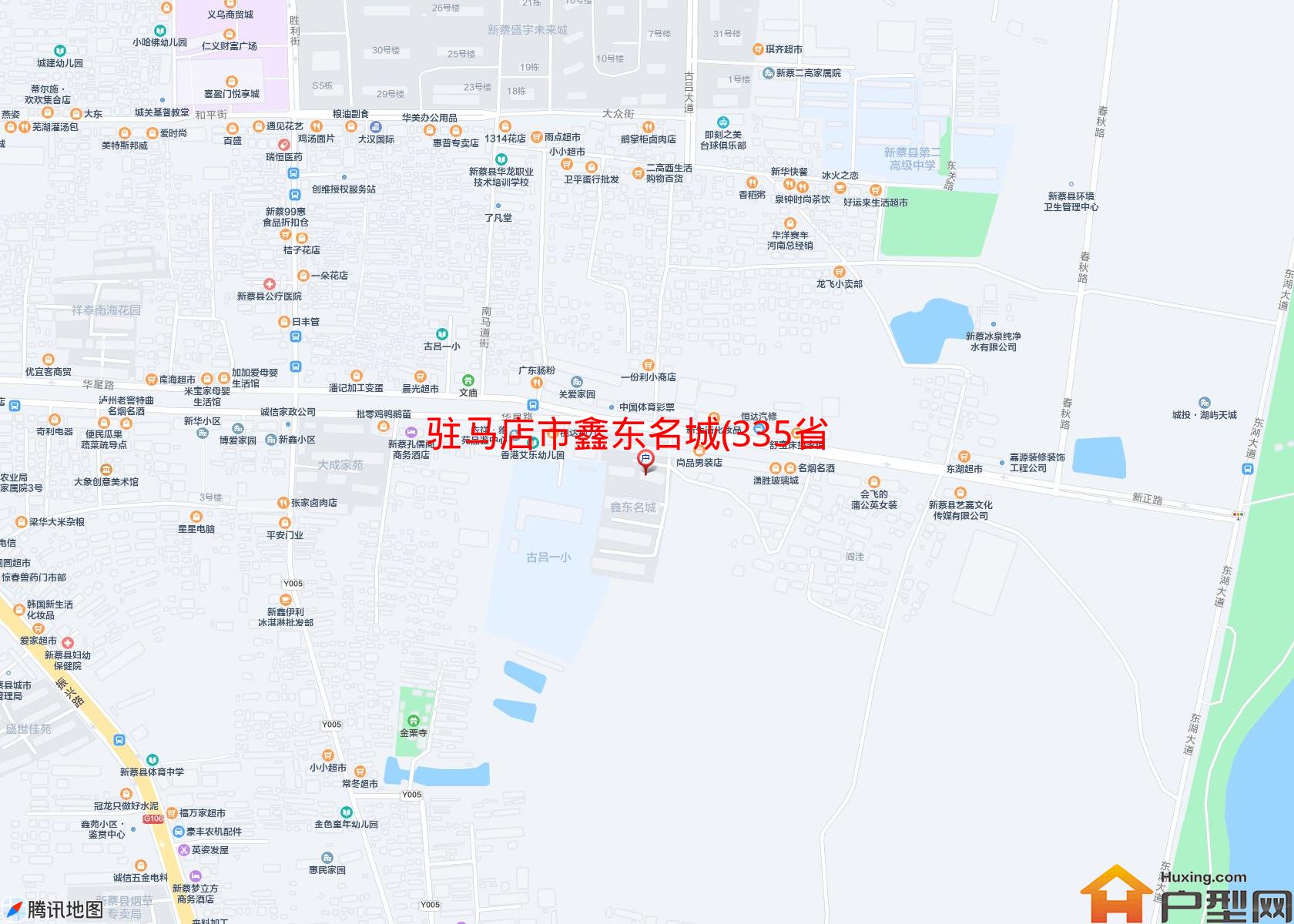 鑫东名城(335省道)小区 - 户型网