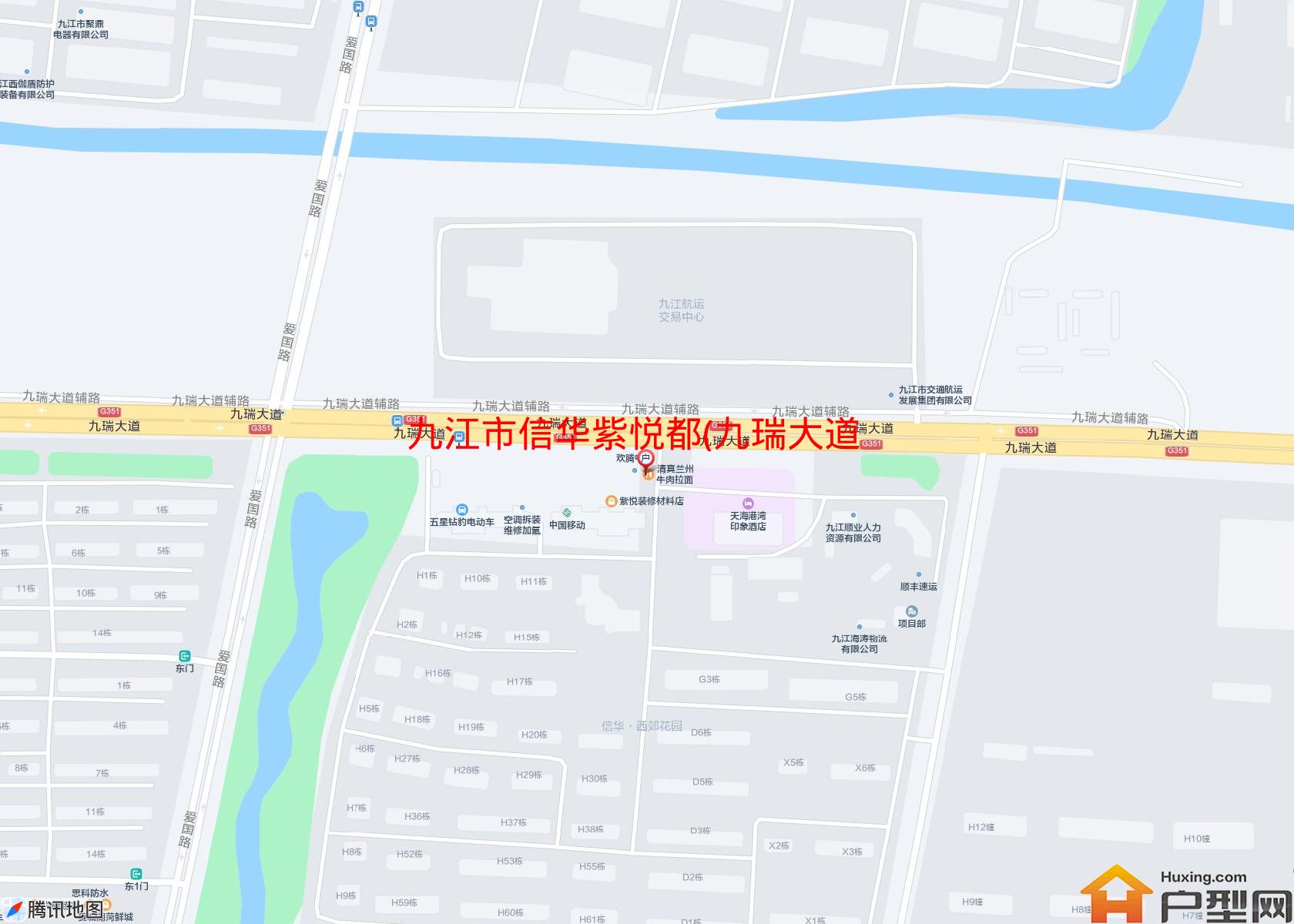 信华紫悦都(九瑞大道399号)小区 - 户型网