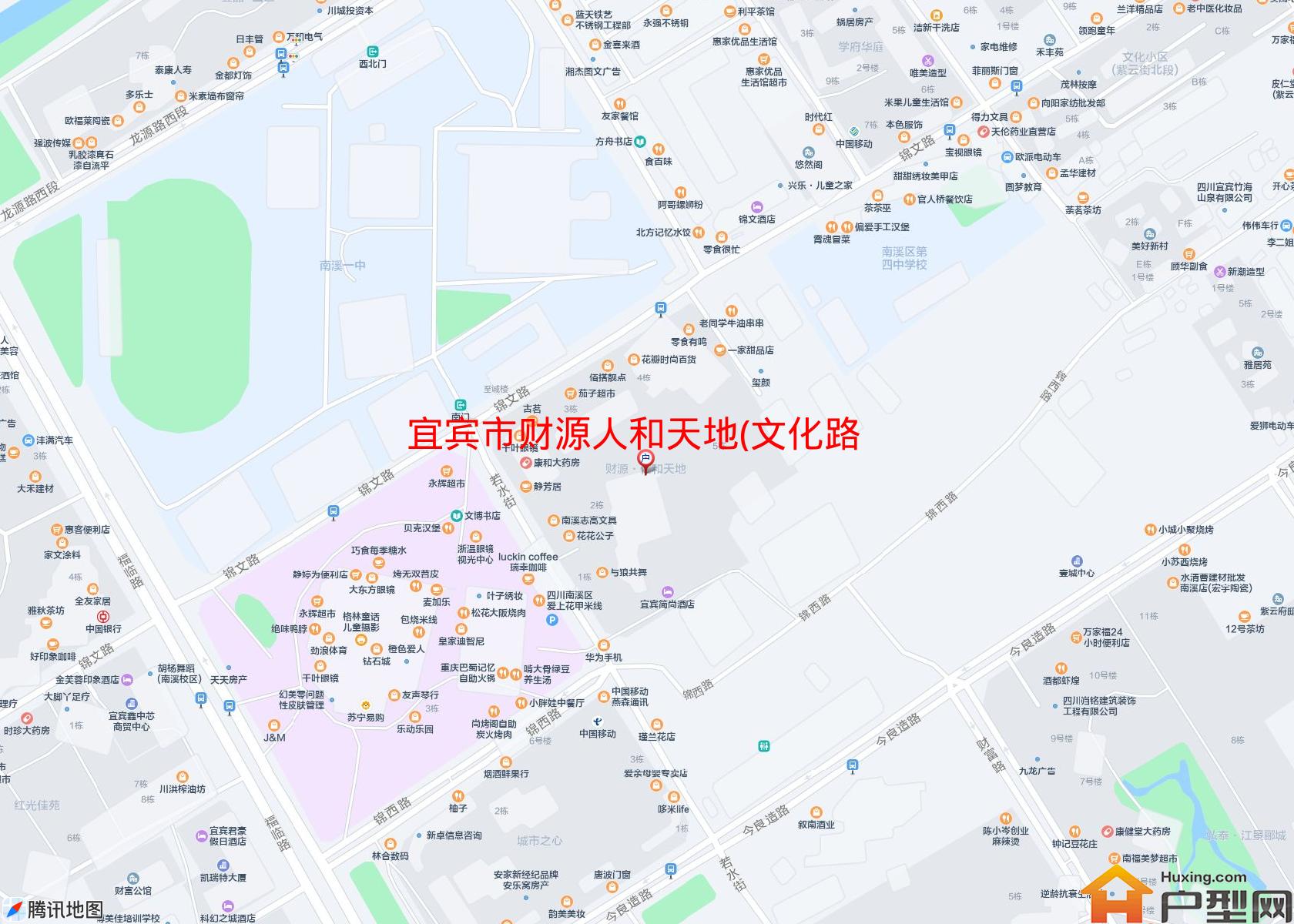 财源人和天地(文化路)小区 - 户型网