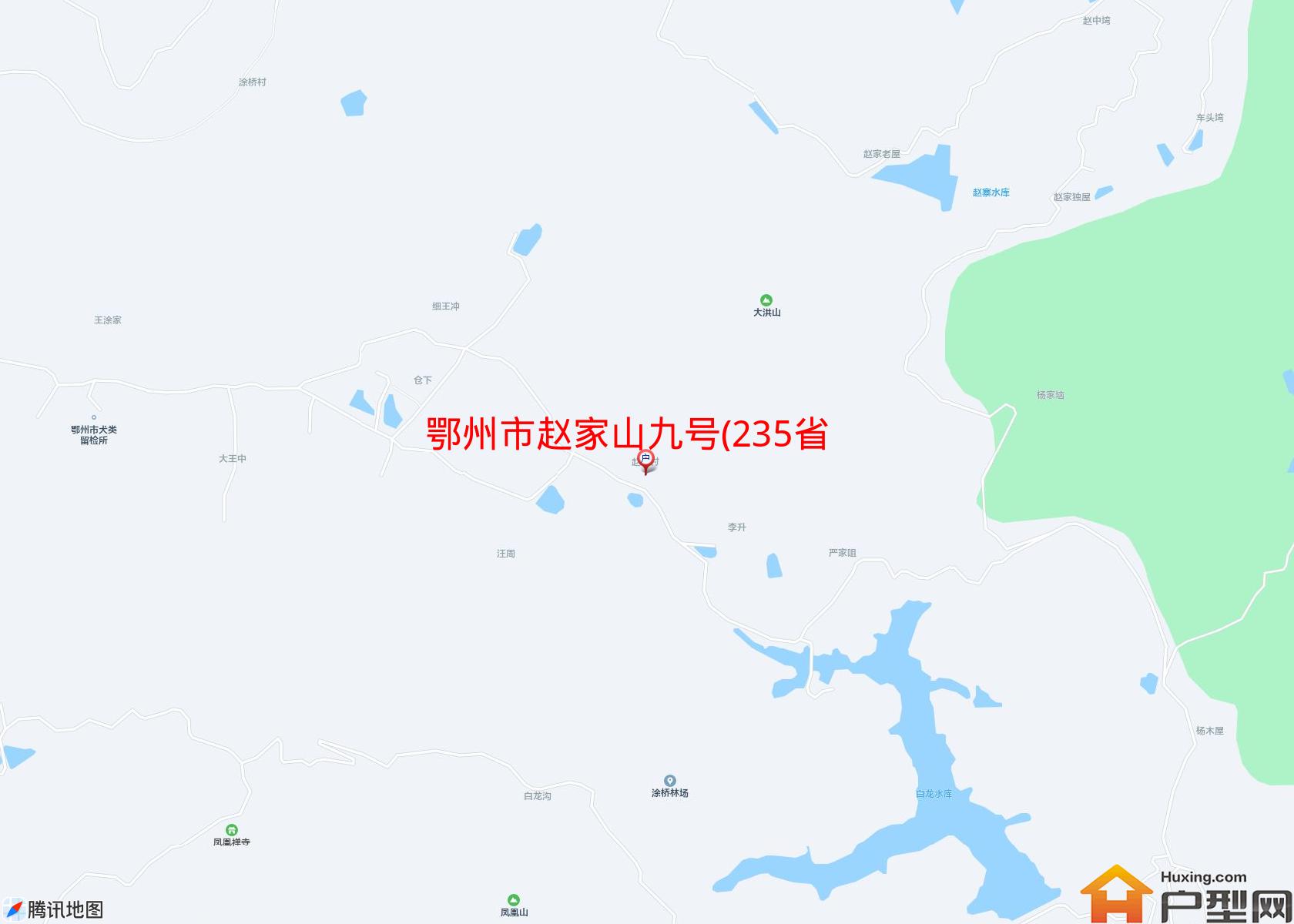 赵家山九号(235省道)小区 - 户型网
