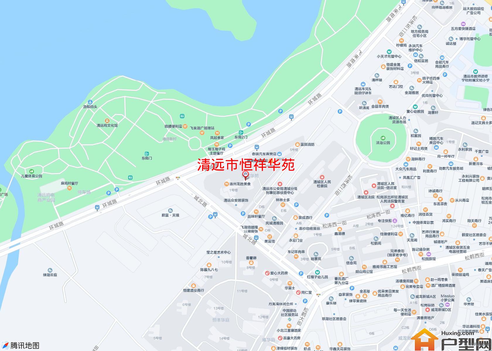 恒祥华苑小区 - 户型网