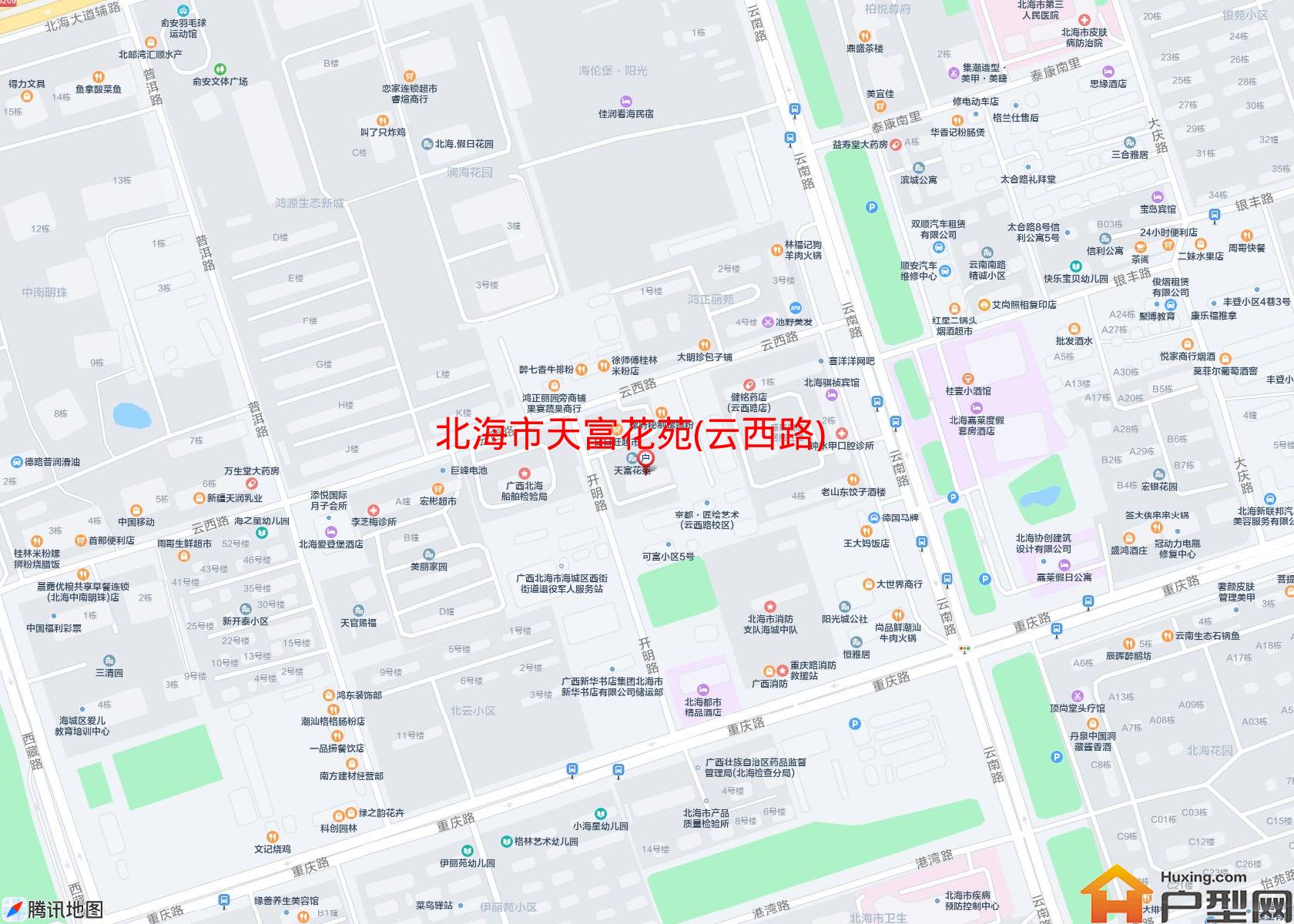 天富花苑(云西路)小区 - 户型网