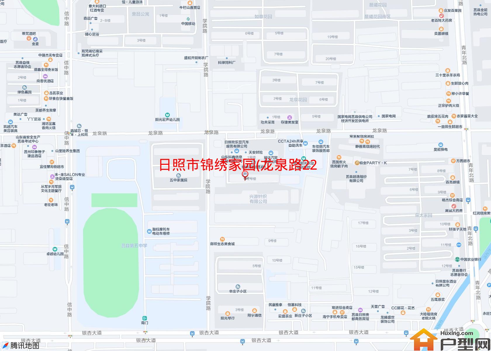 锦绣家园(龙泉路226号)小区 - 户型网