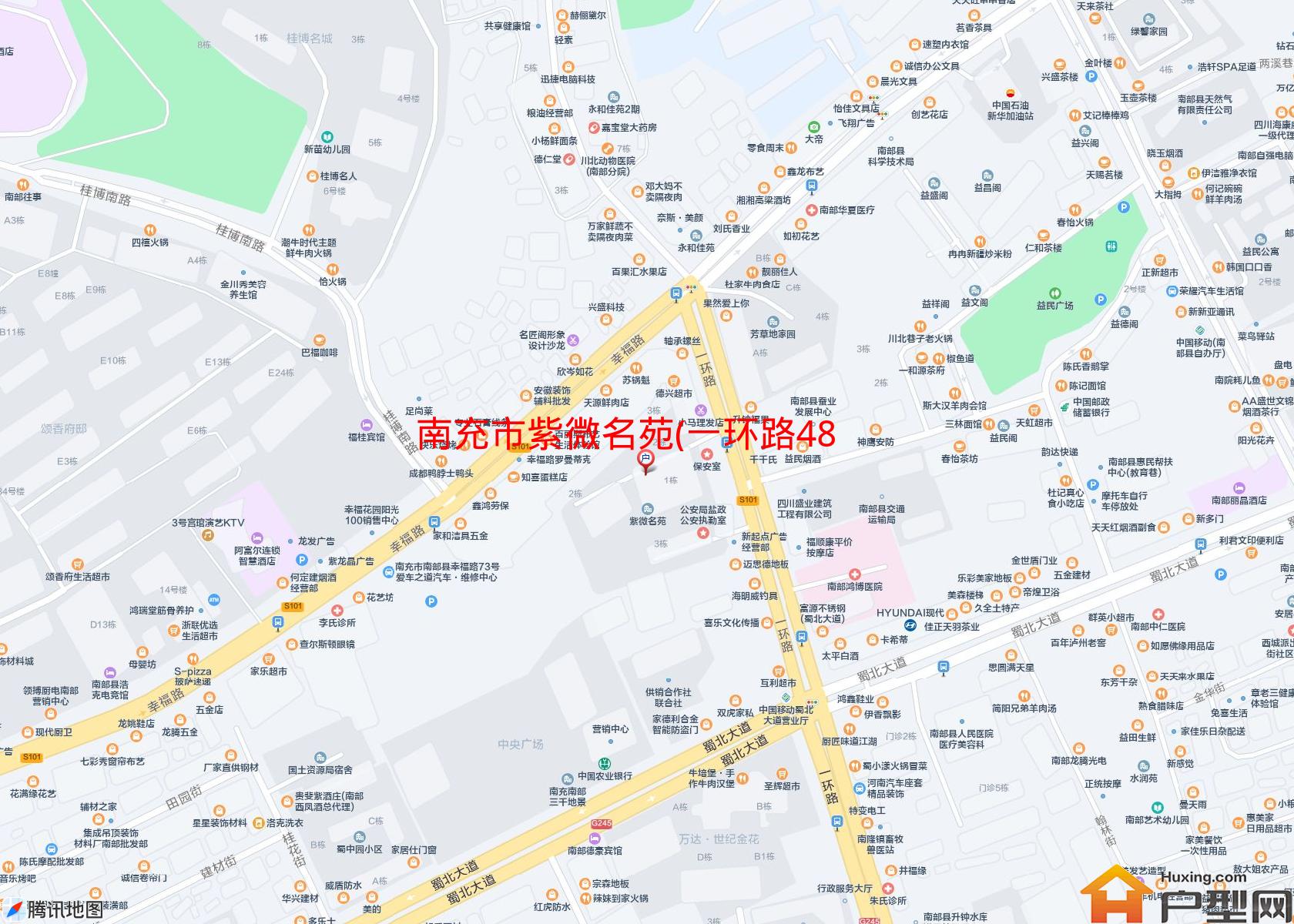 紫微名苑(一环路48号)小区 - 户型网
