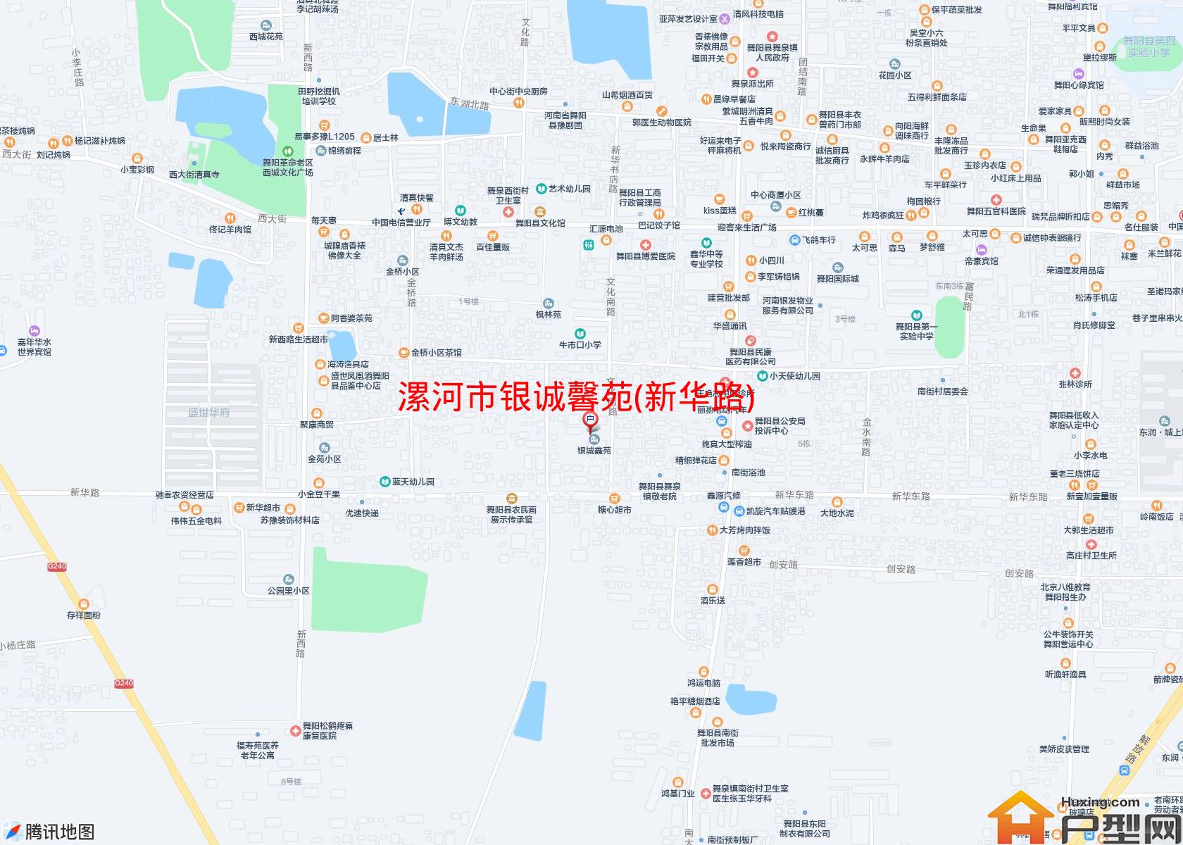 银诚馨苑(新华路)小区 - 户型网