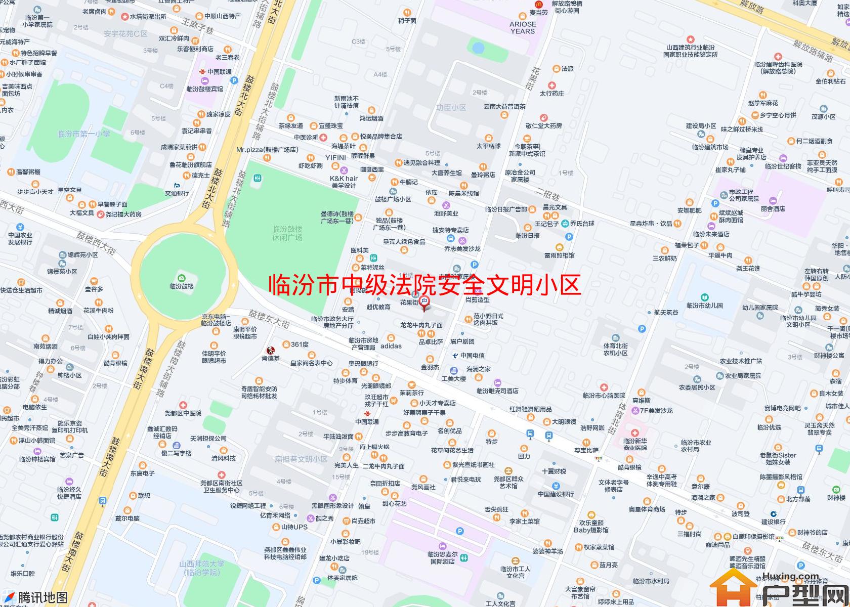 中级法院安全文明小区(一市场一巷)小区 - 户型网
