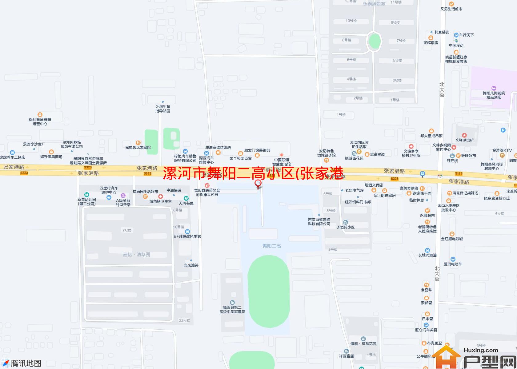 舞阳二高小区(张家港路)小区 - 户型网