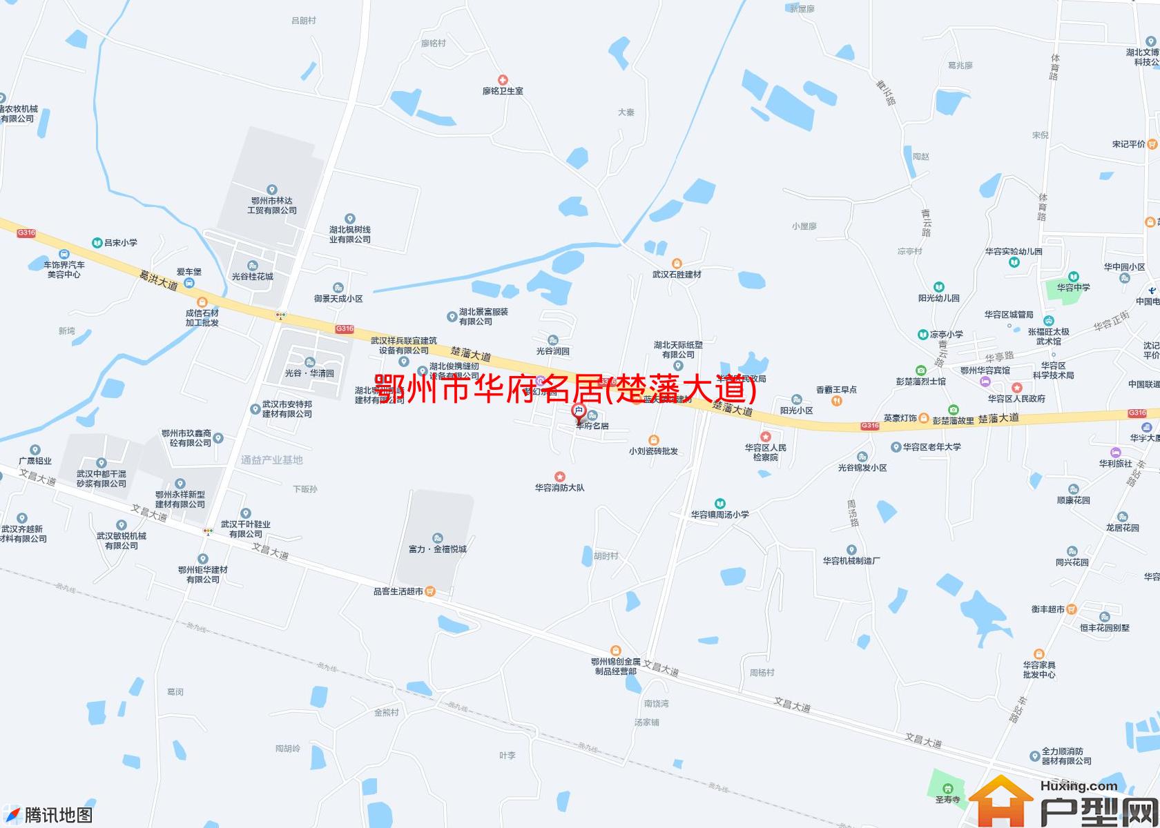 华府名居(楚藩大道)小区 - 户型网