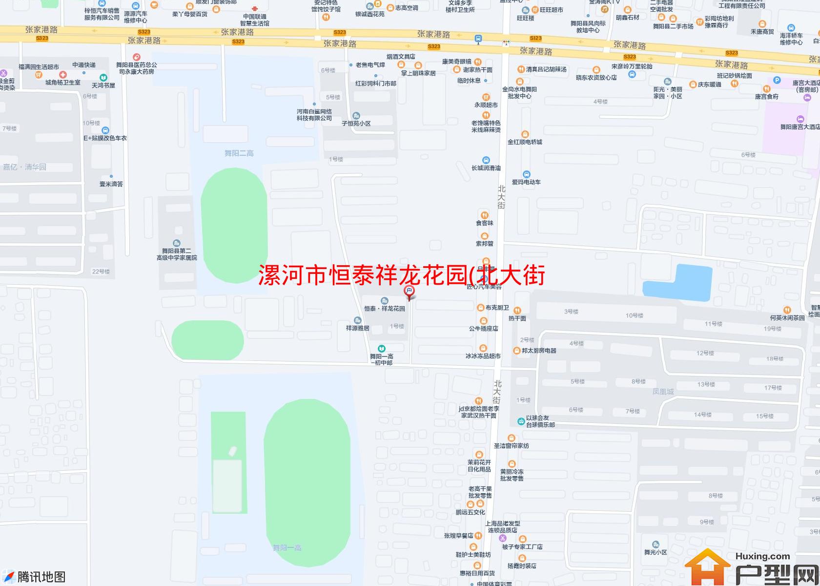 恒泰祥龙花园(北大街)小区 - 户型网