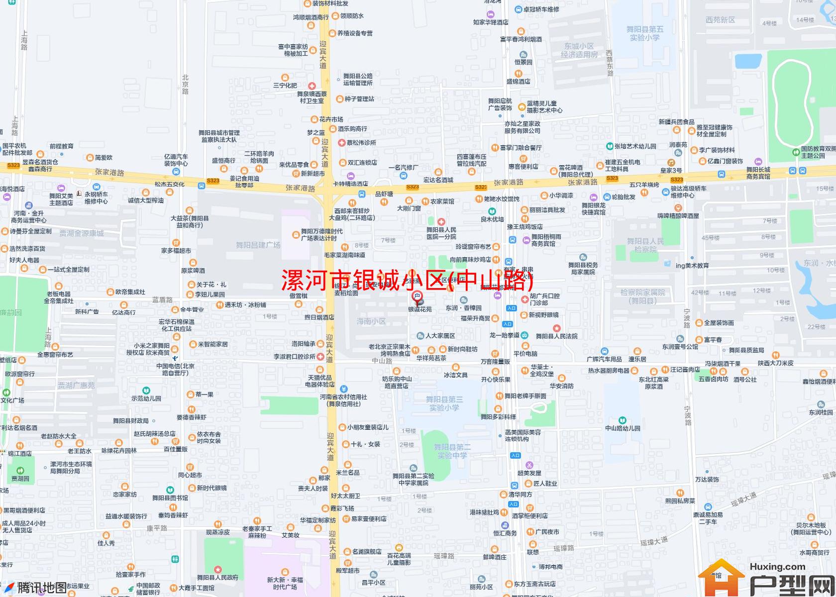 银诚小区(中山路)小区 - 户型网
