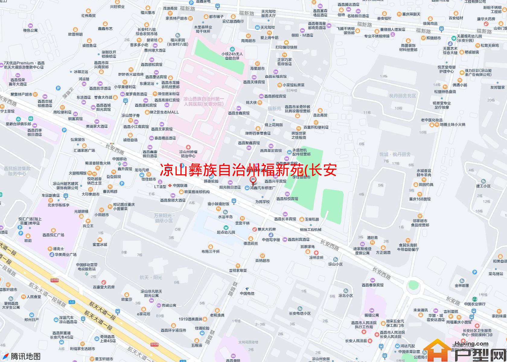 福新苑(长安南路98号)小区 - 户型网