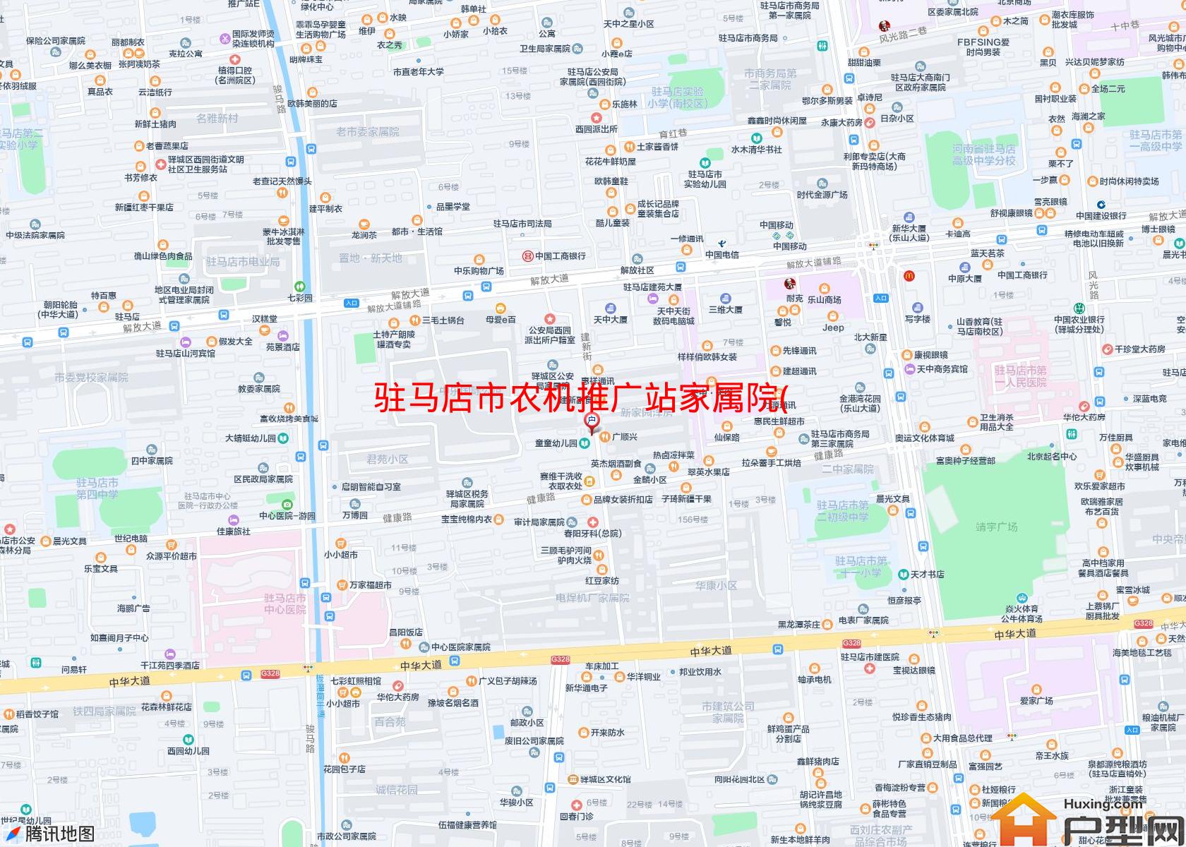 农机推广站家属院(中华路)小区 - 户型网