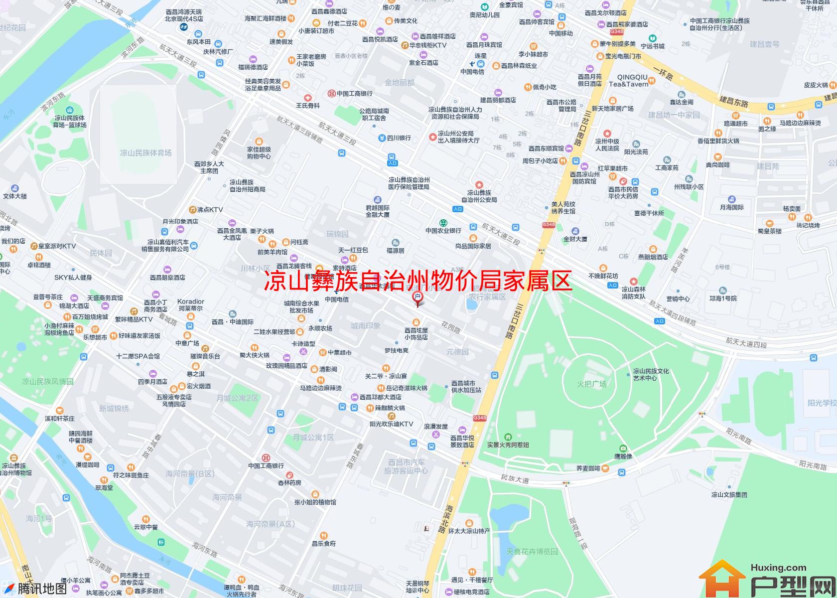 物价局家属区(花园路)小区 - 户型网