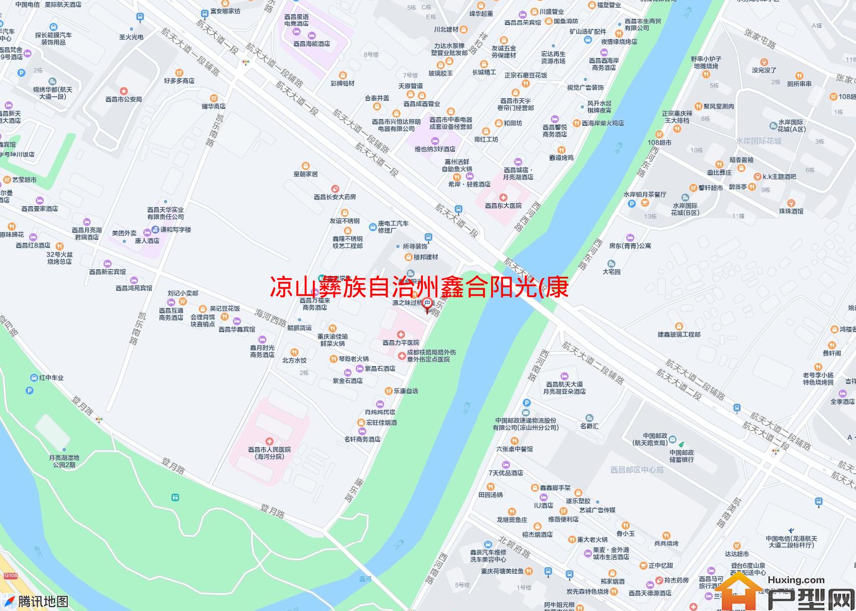 鑫合阳光(康乐路10号)小区 - 户型网