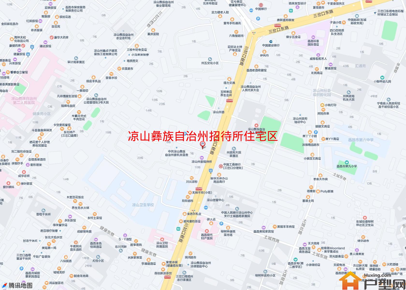 招待所住宅区(三岔口南路)小区 - 户型网