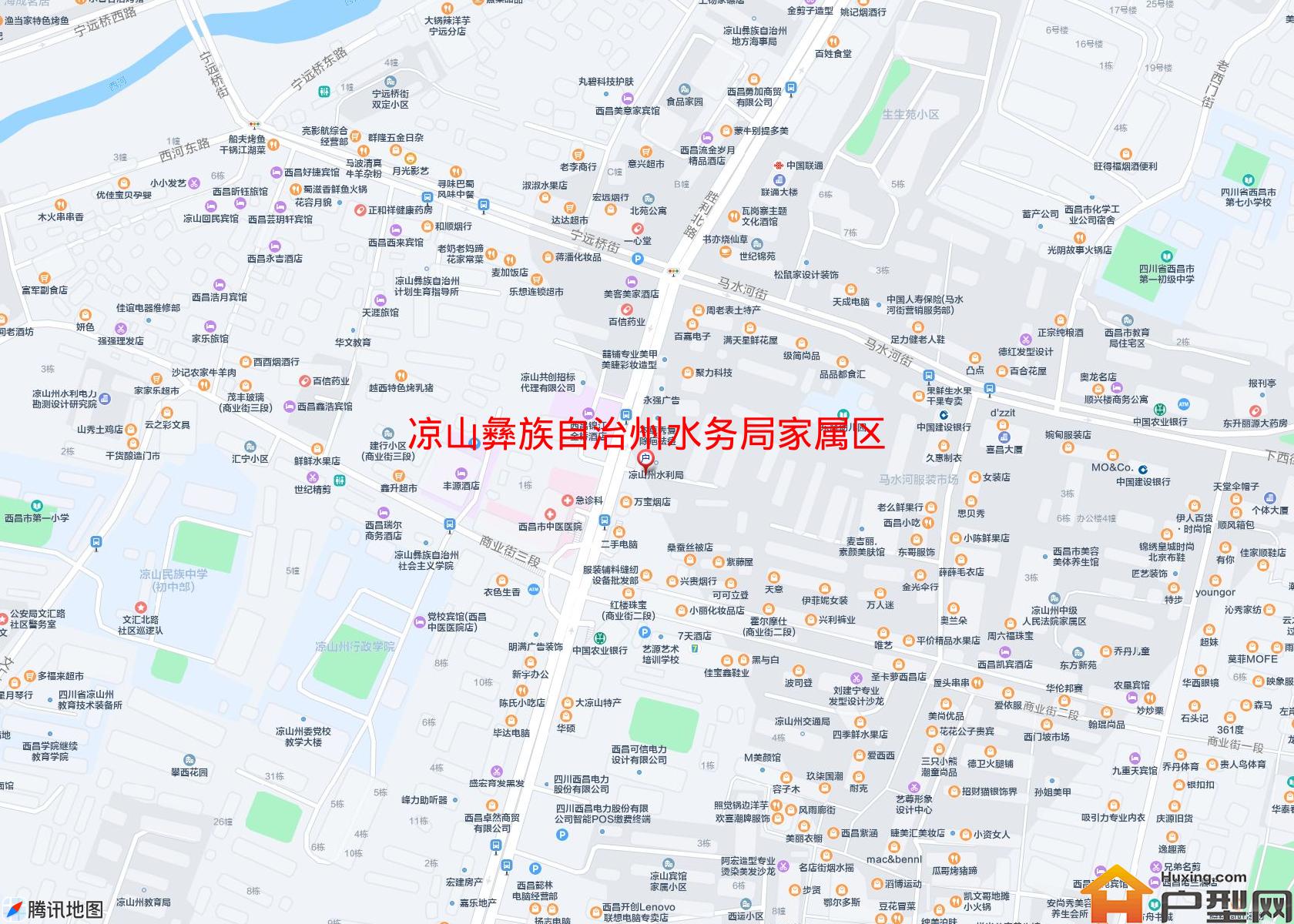 水务局家属区(胜利路126号)小区 - 户型网