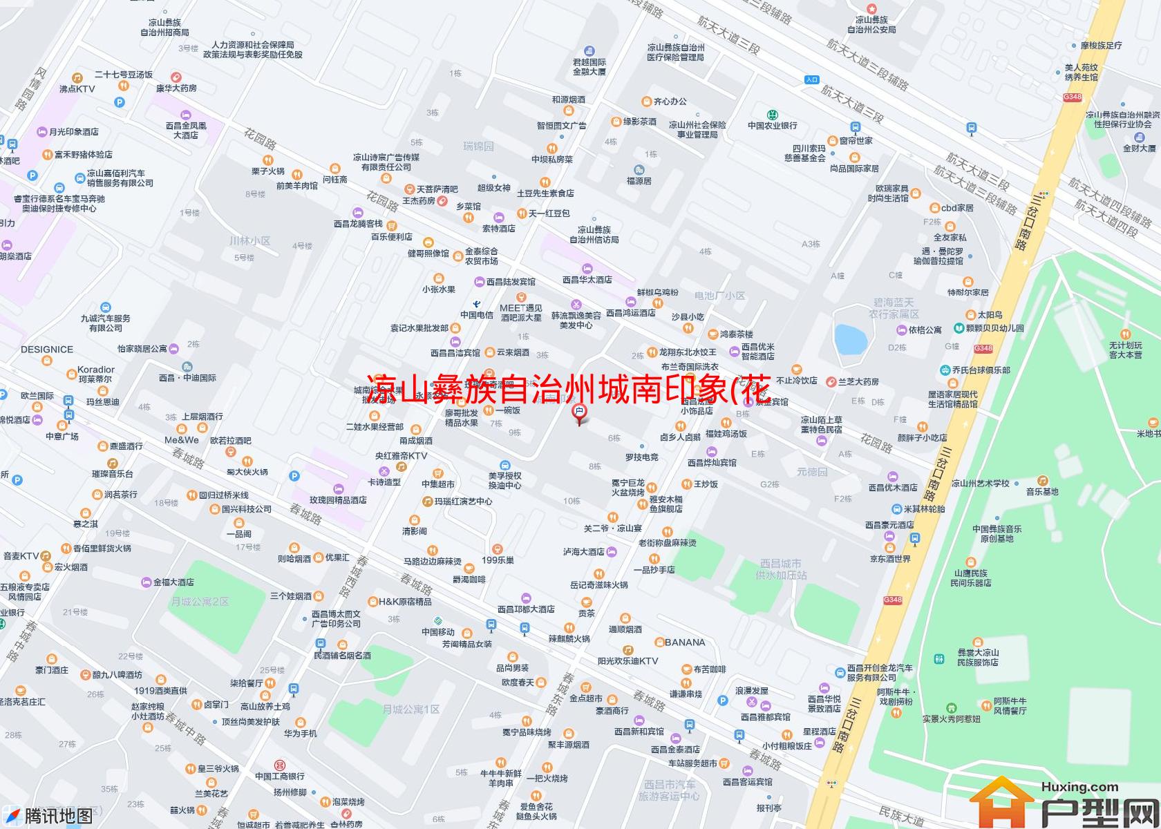 城南印象(花园路113号)小区 - 户型网