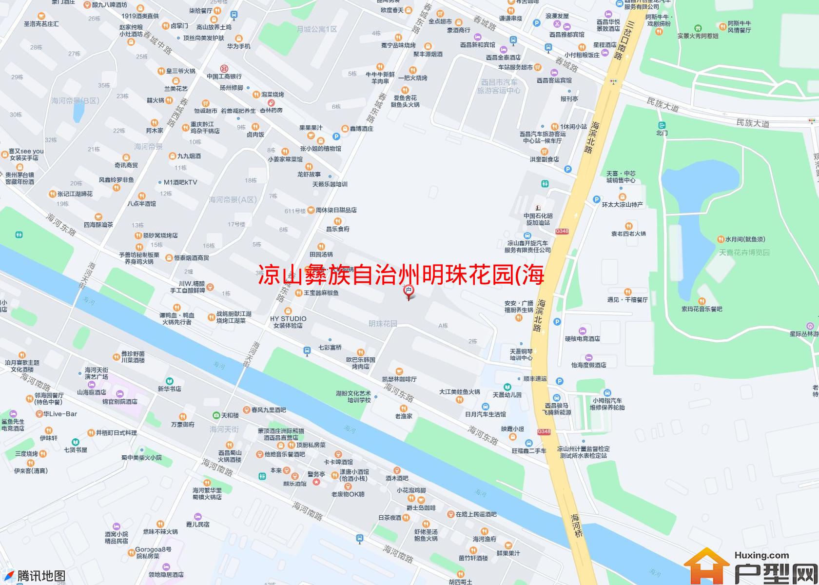 明珠花园(海河东路)小区 - 户型网
