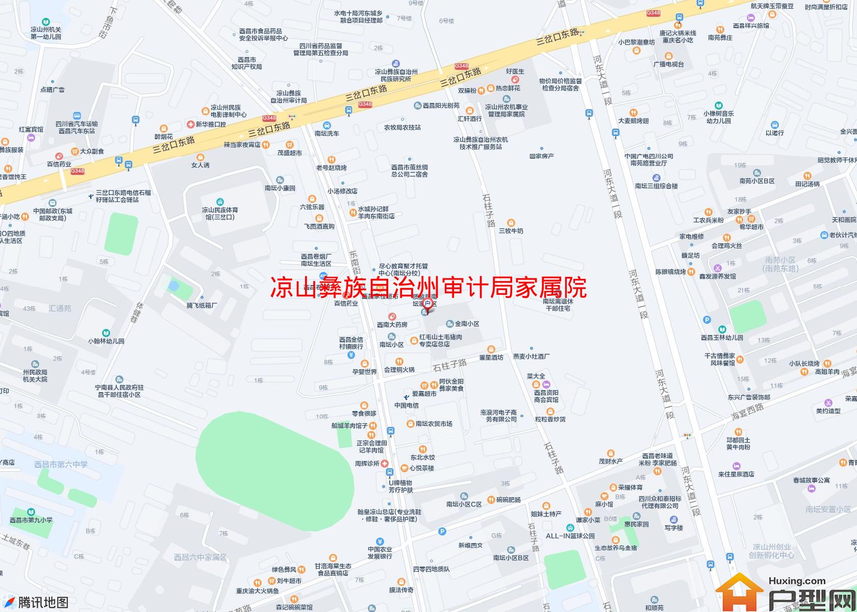 审计局家属院(三岔口西巷69号)小区 - 户型网