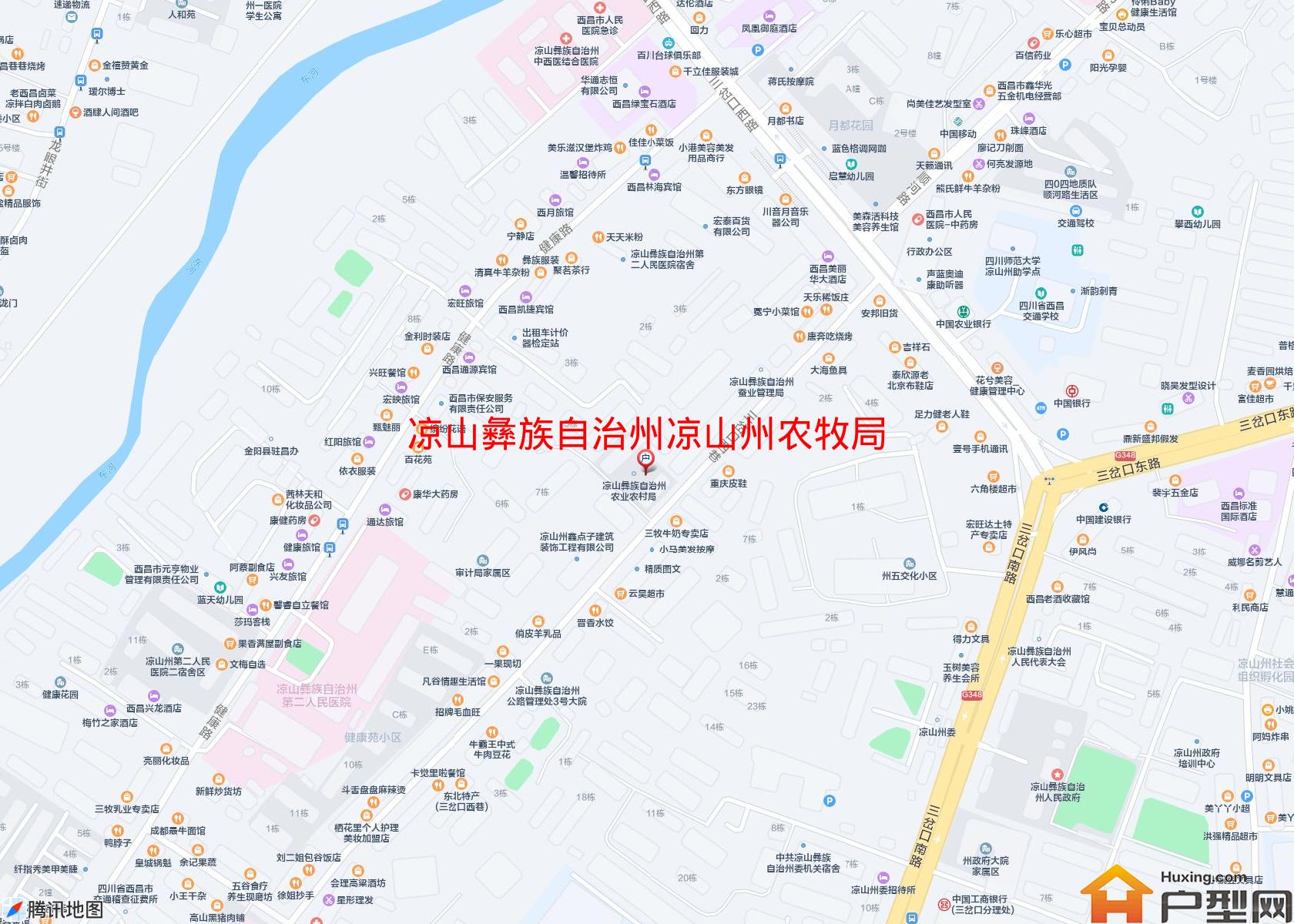 凉山州农牧局家属院(三岔口西巷48号)小区 - 户型网