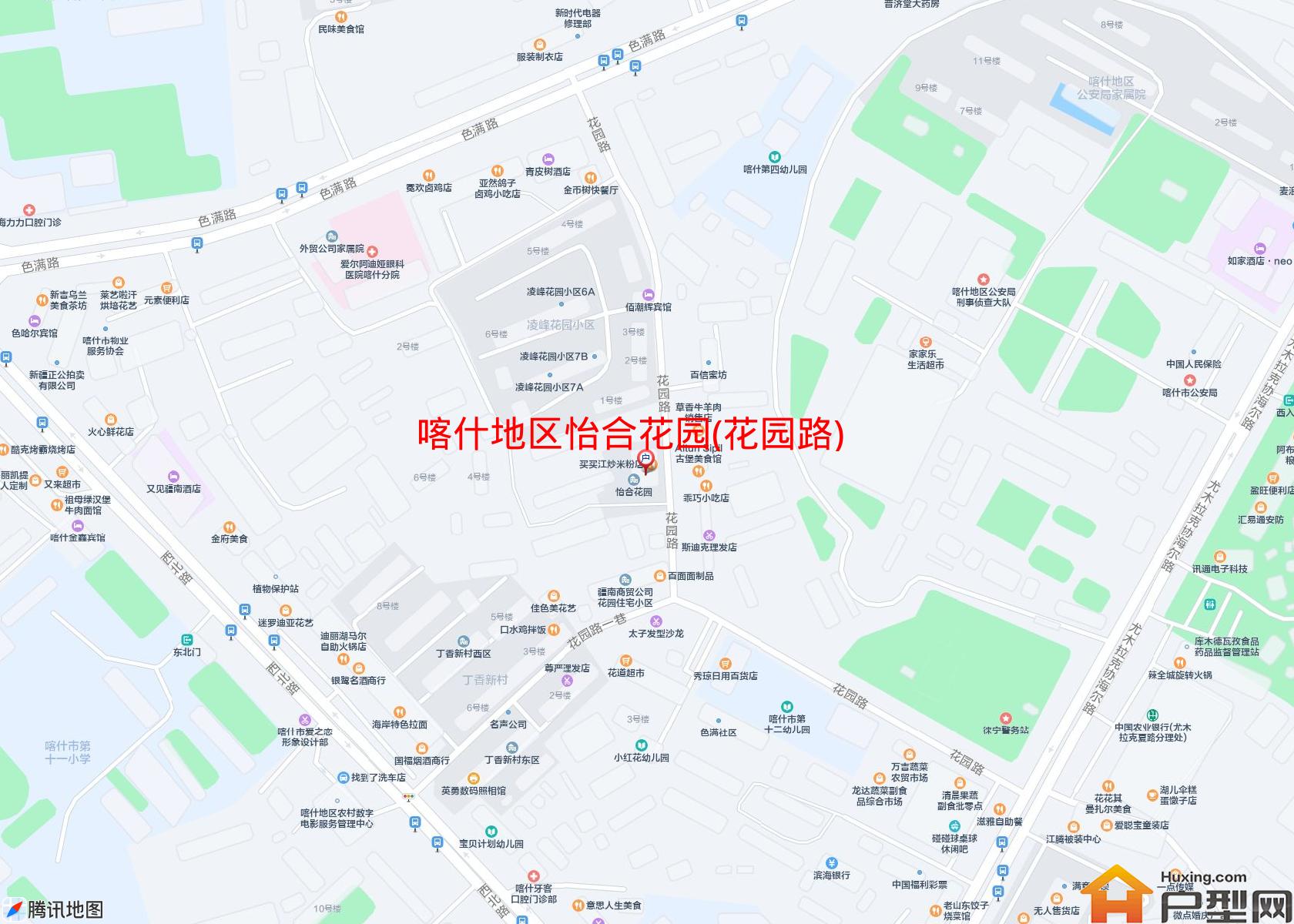 怡合花园(花园路)小区 - 户型网
