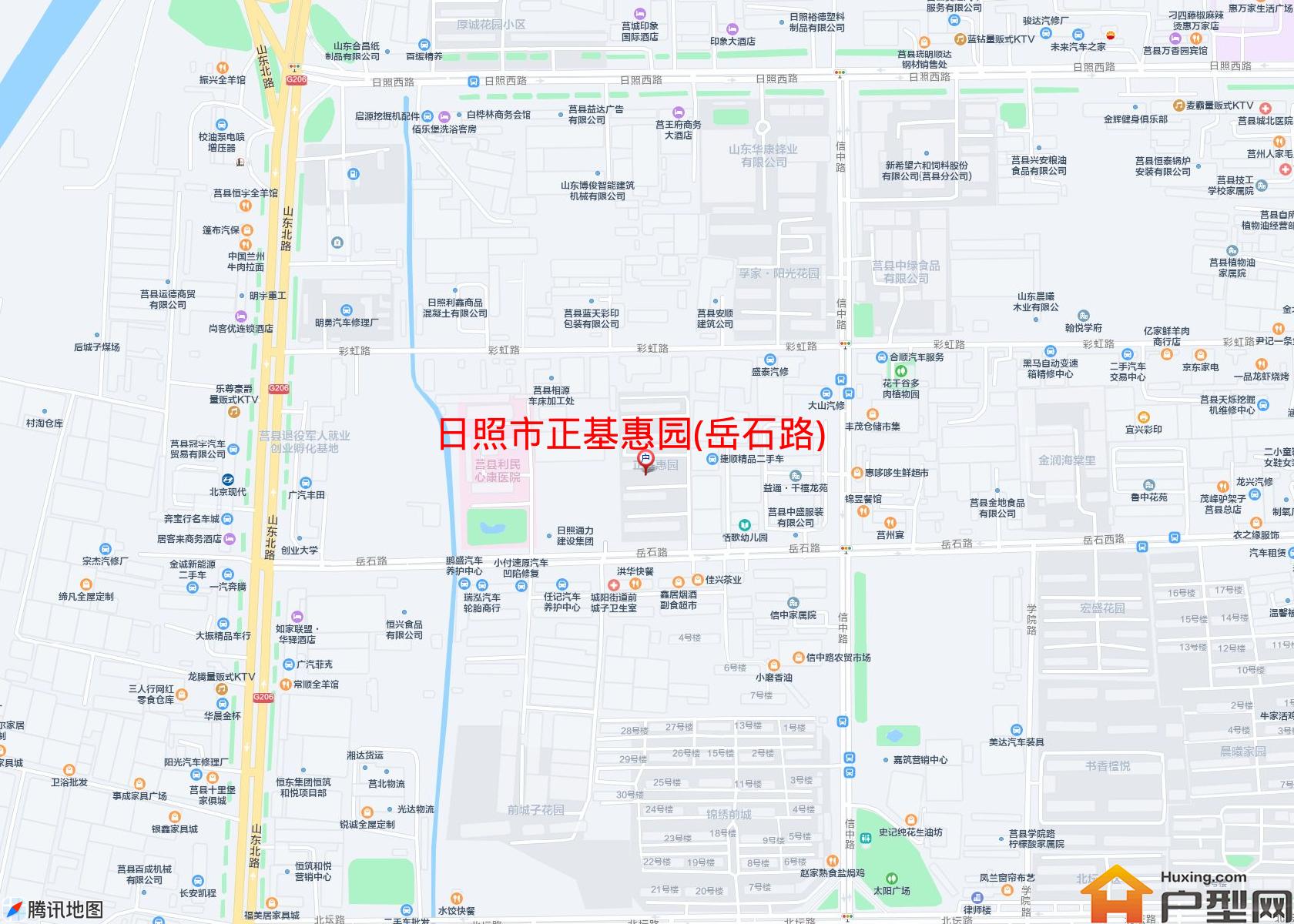 正基惠园(岳石路)小区 - 户型网