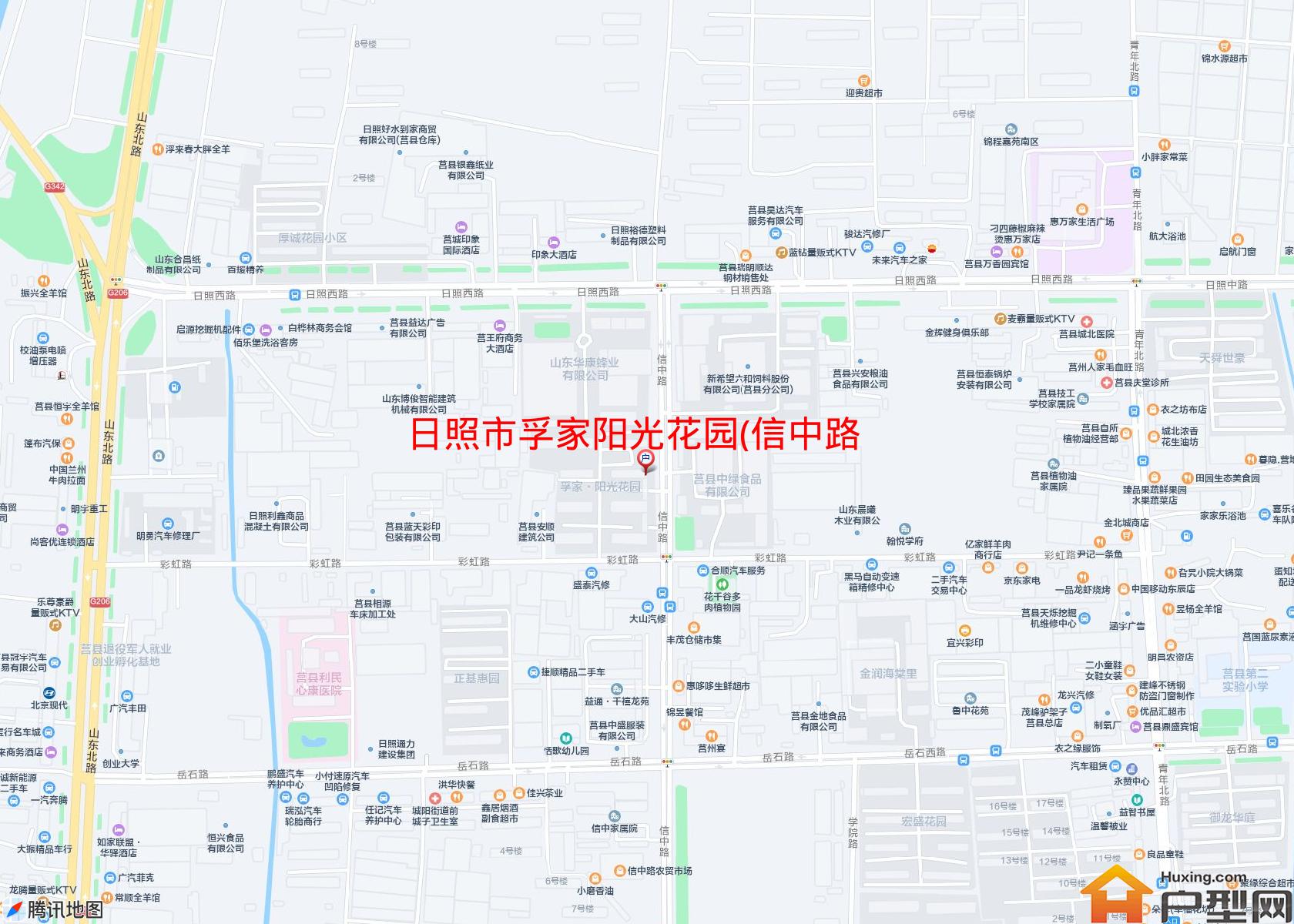 孚家阳光花园(信中路)小区 - 户型网