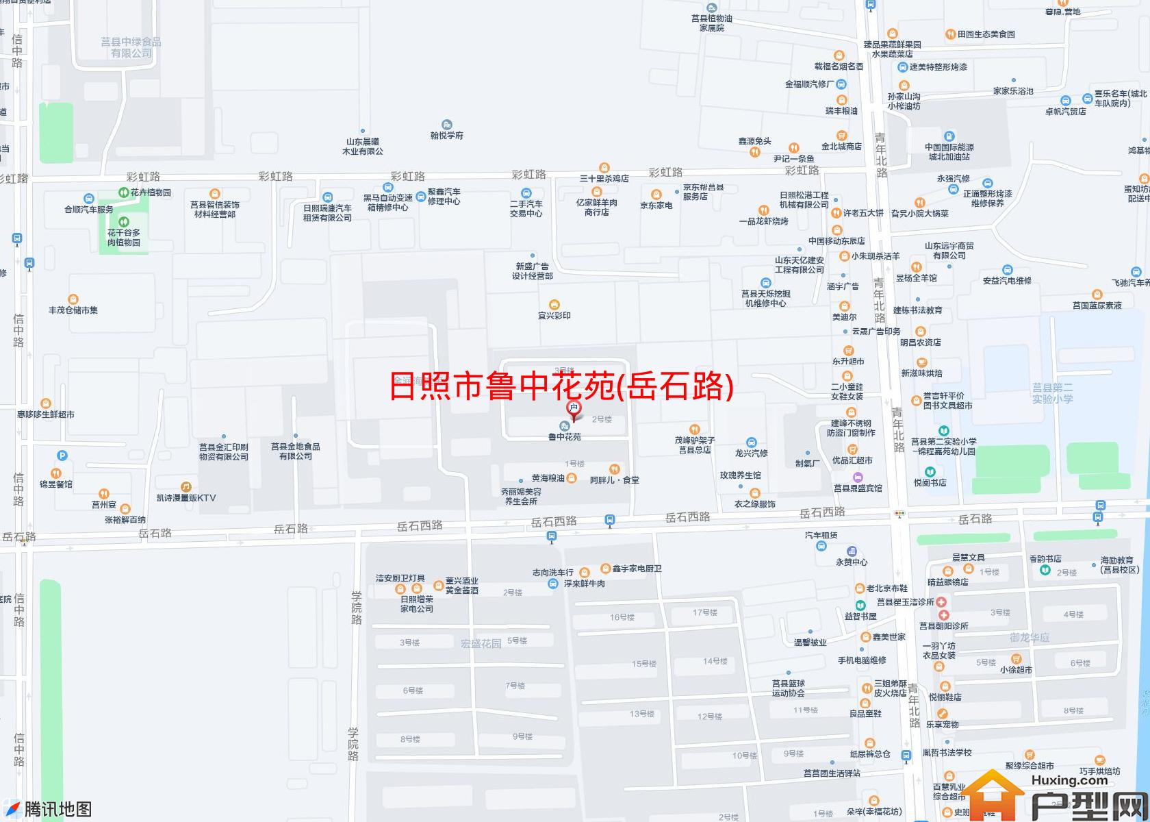 鲁中花苑(岳石路)小区 - 户型网