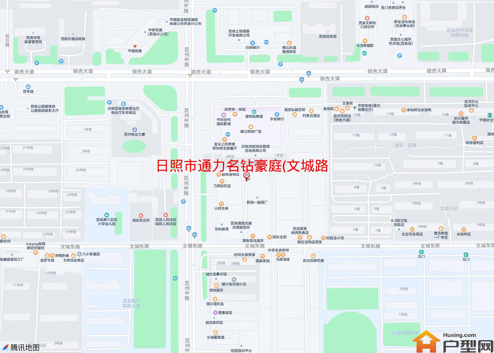 通力名钻豪庭(文城路)小区 - 户型网