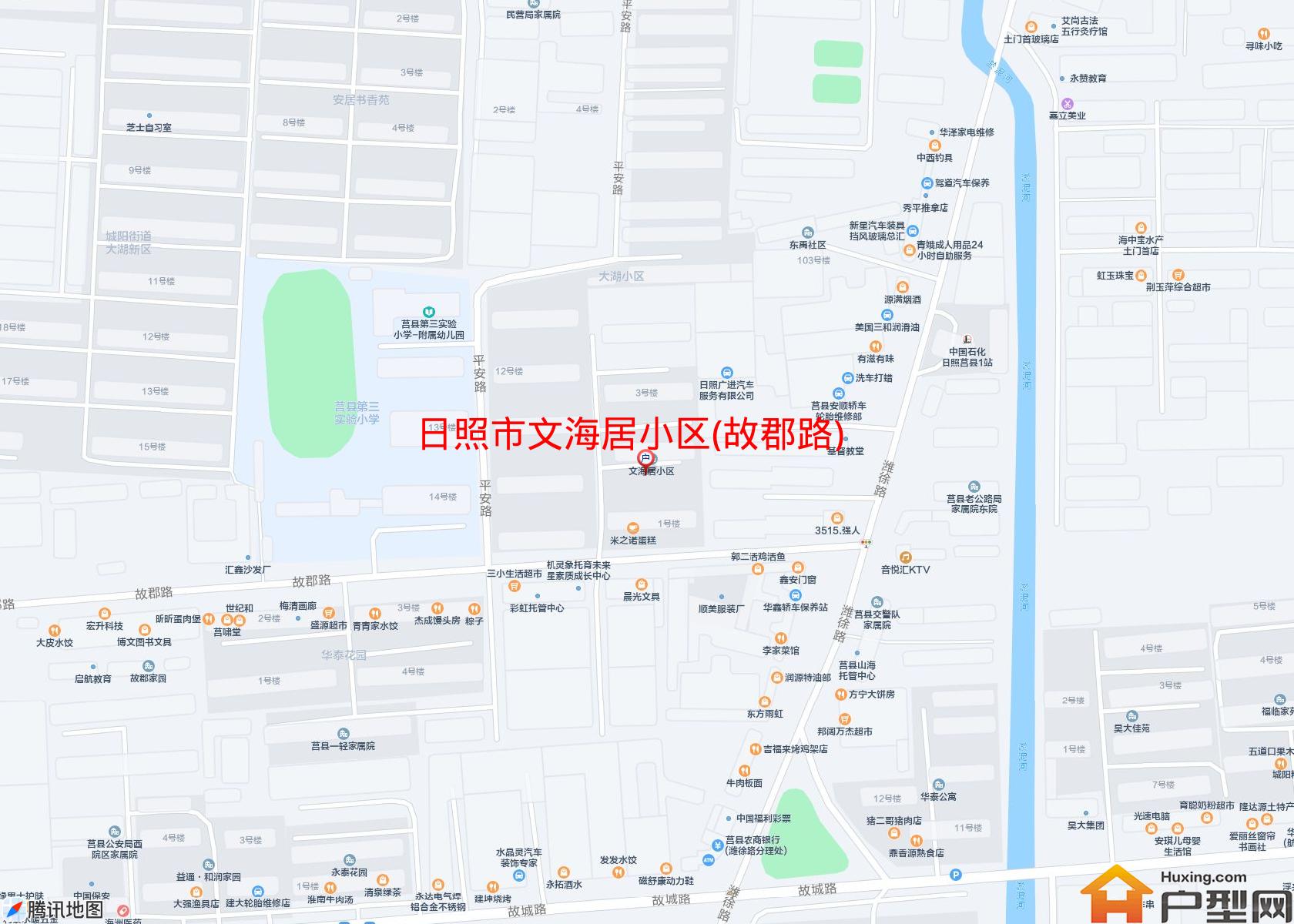 文海居小区(故郡路)小区 - 户型网