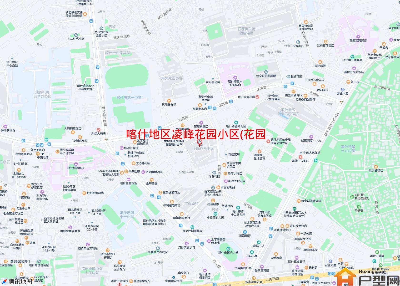 凌峰花园小区(花园路59号)小区 - 户型网