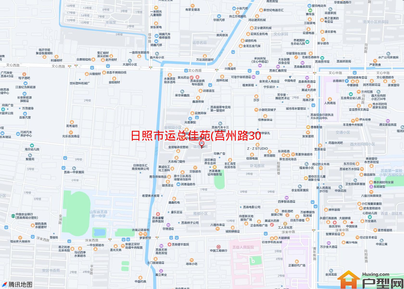 运总佳苑(莒州路308号)小区 - 户型网